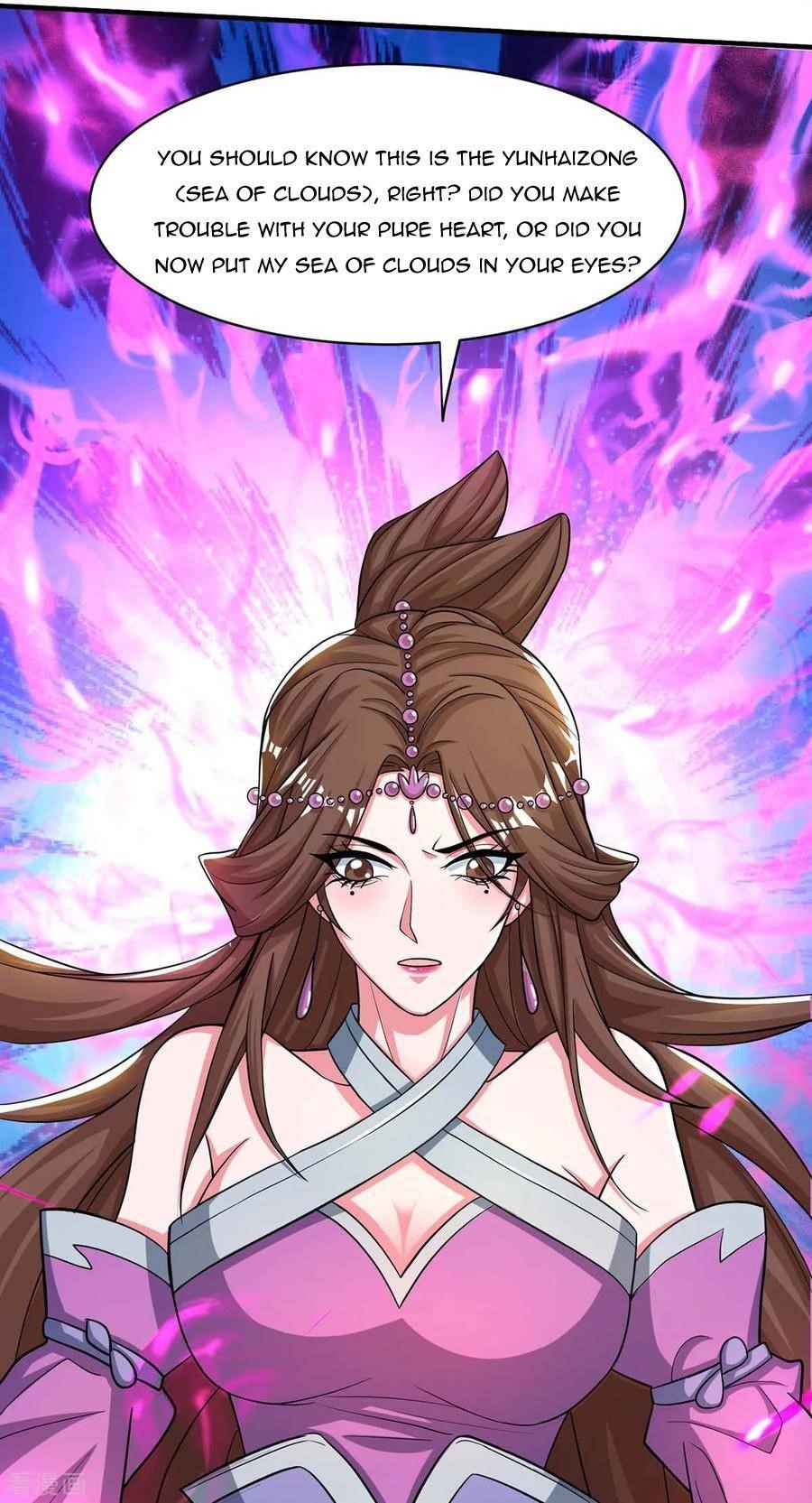 Reborn 80,000 Years Chapter 124 - Page 25