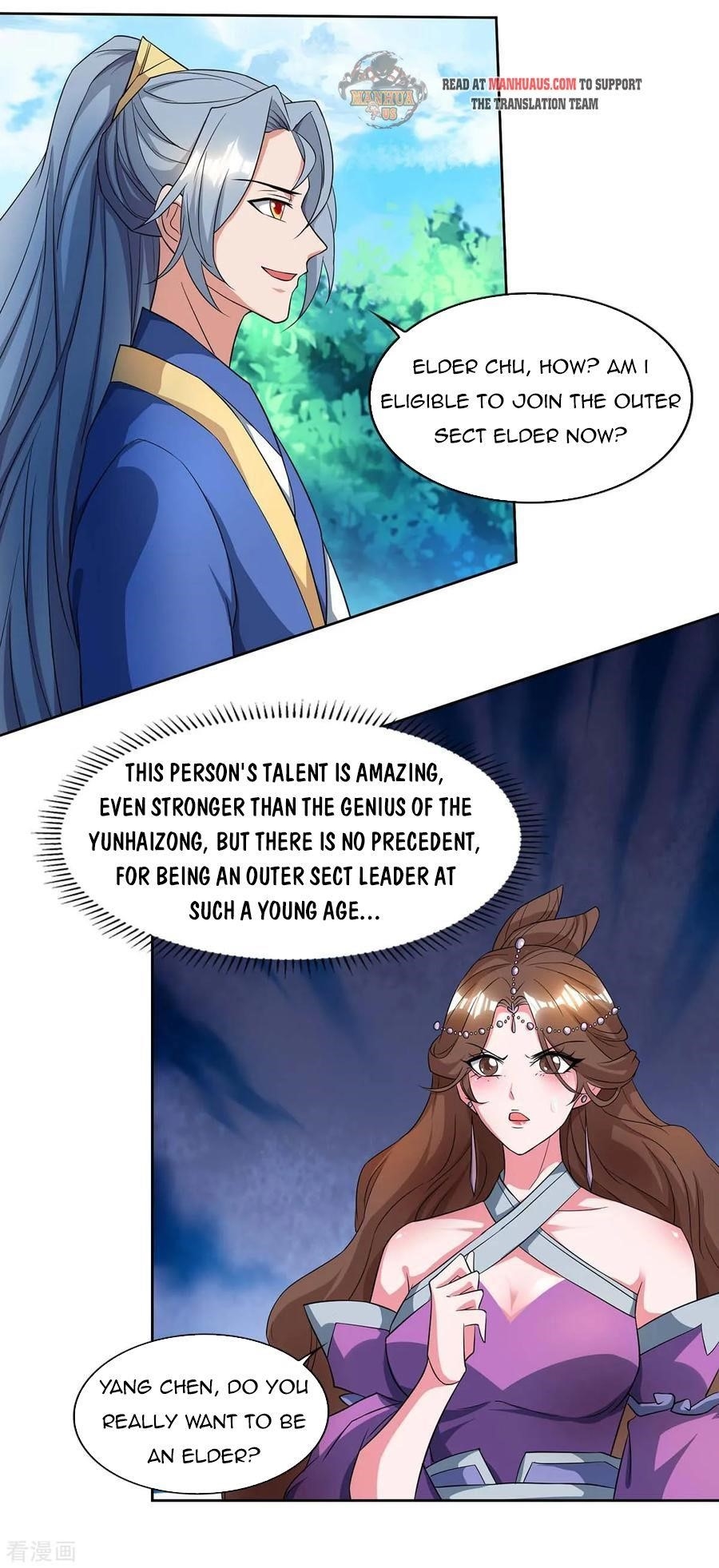 Reborn 80,000 Years Chapter 125 - Page 10
