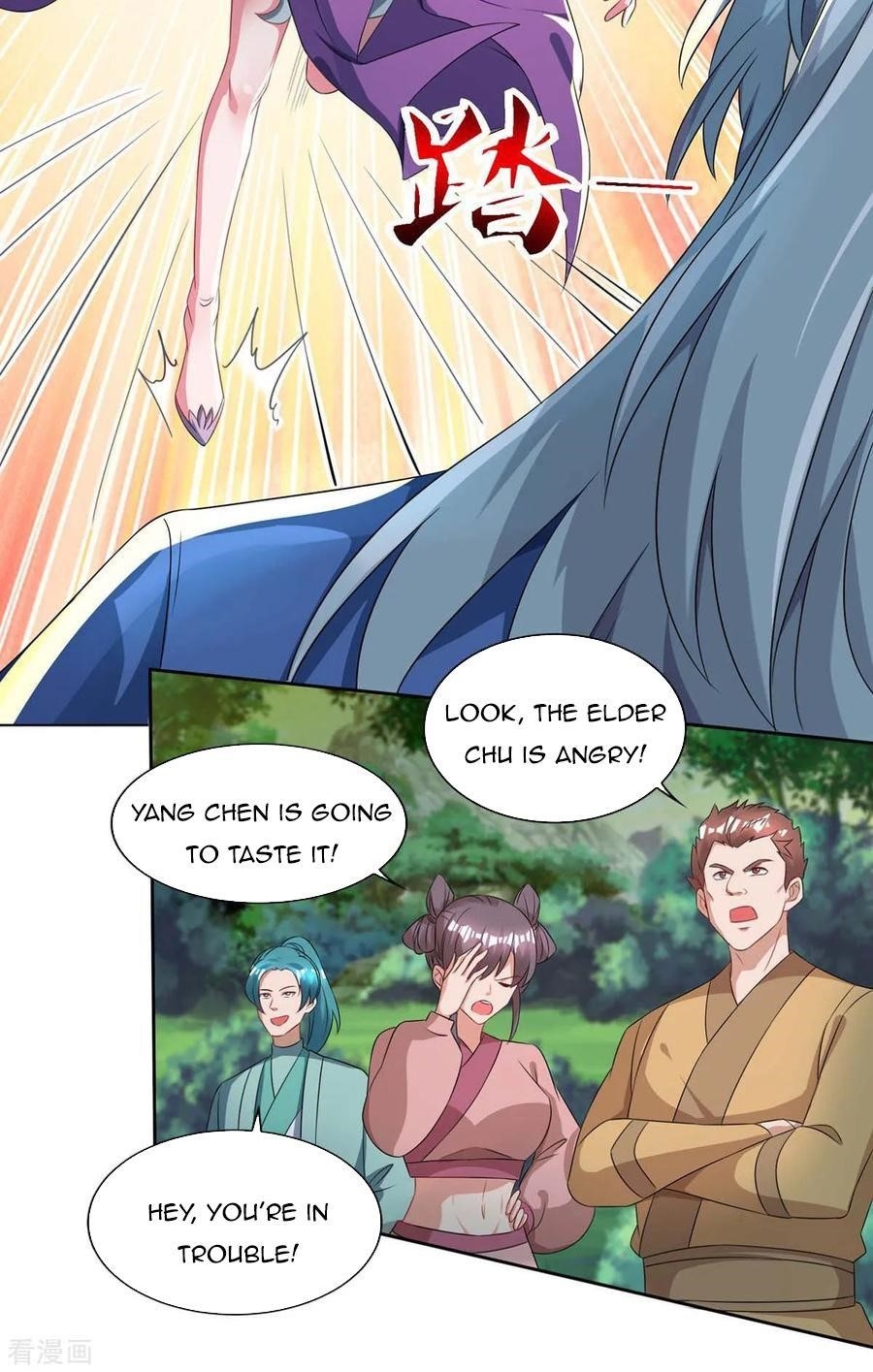 Reborn 80,000 Years Chapter 125 - Page 2
