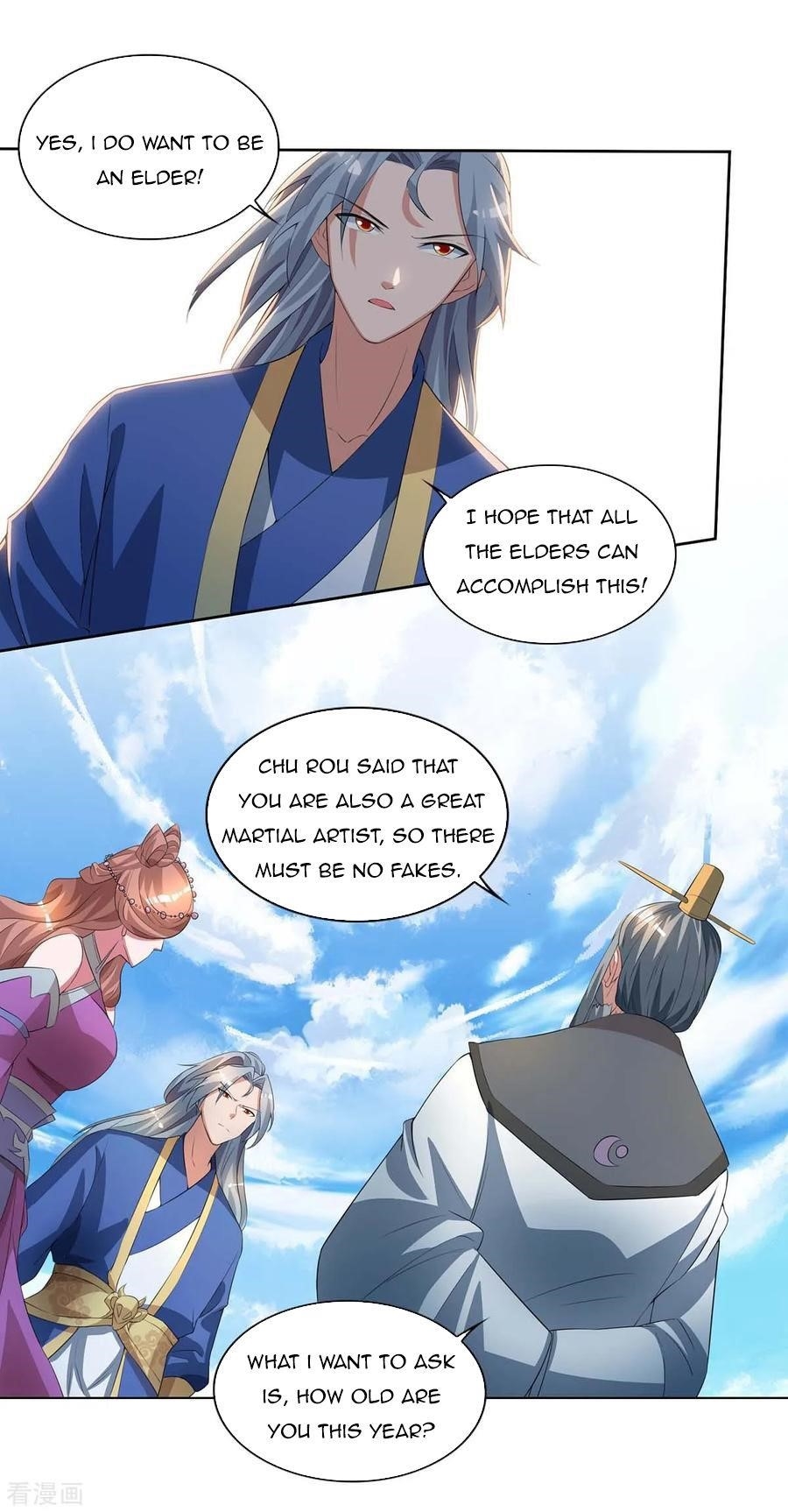 Reborn 80,000 Years Chapter 125 - Page 23
