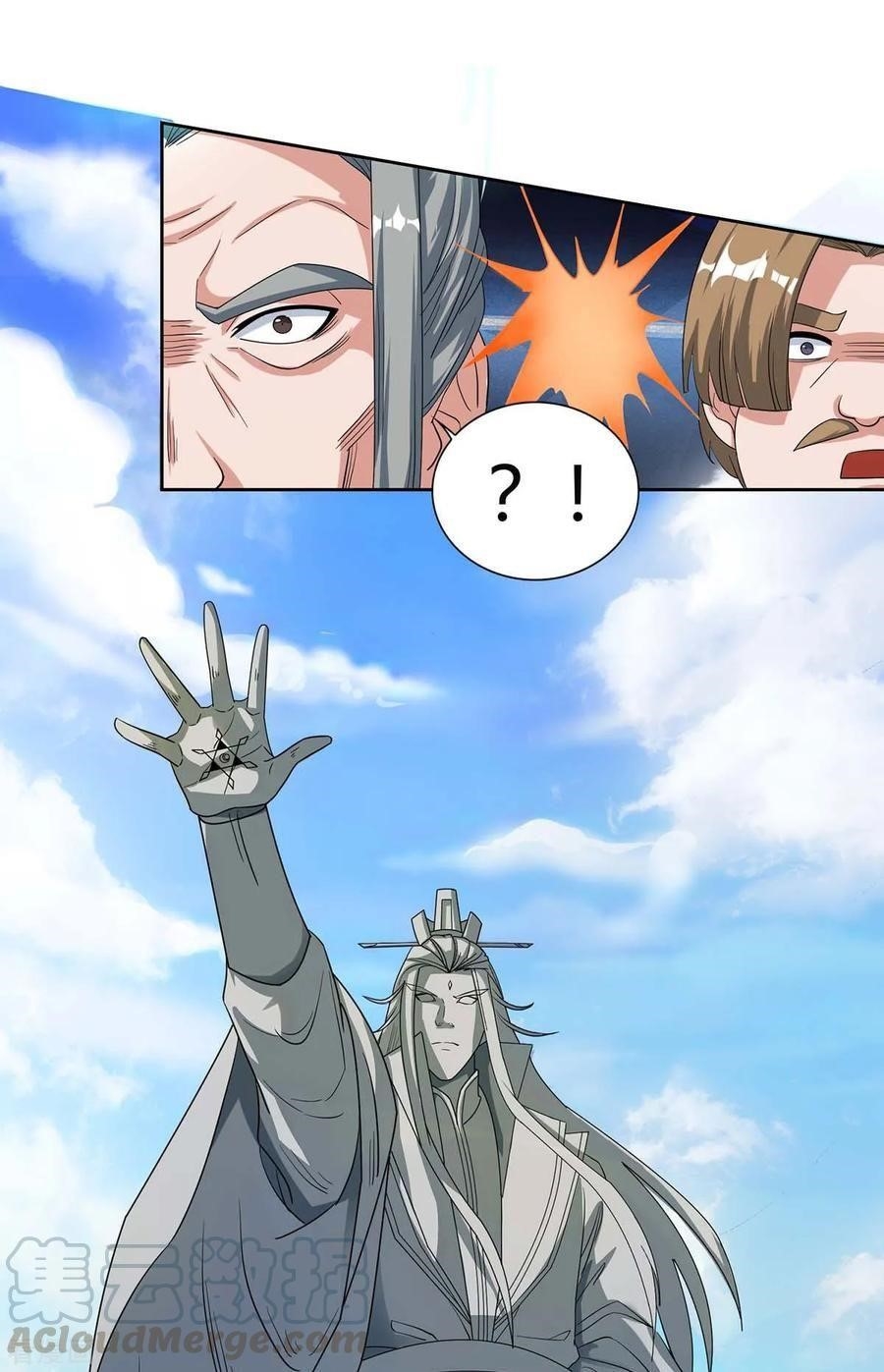 Reborn 80,000 Years Chapter 125 - Page 30