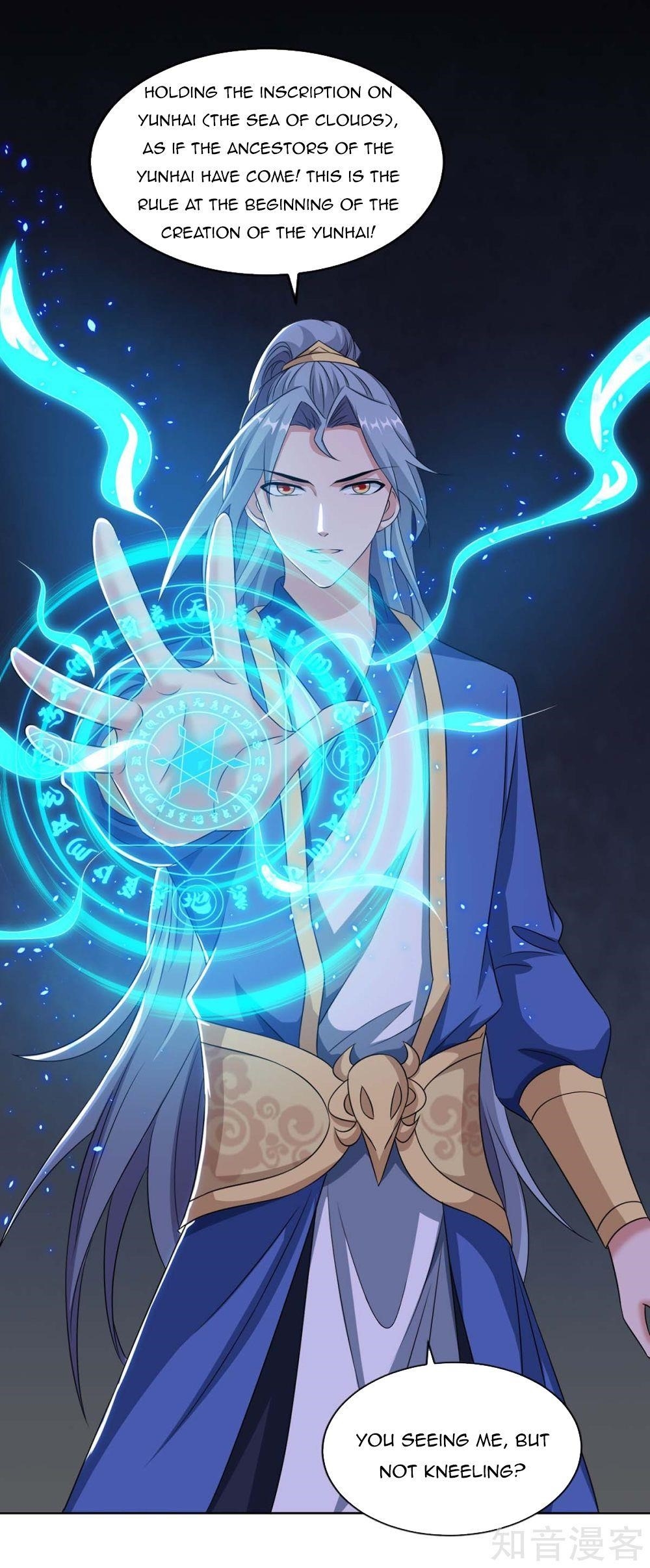 Reborn 80,000 Years Chapter 126 - Page 1