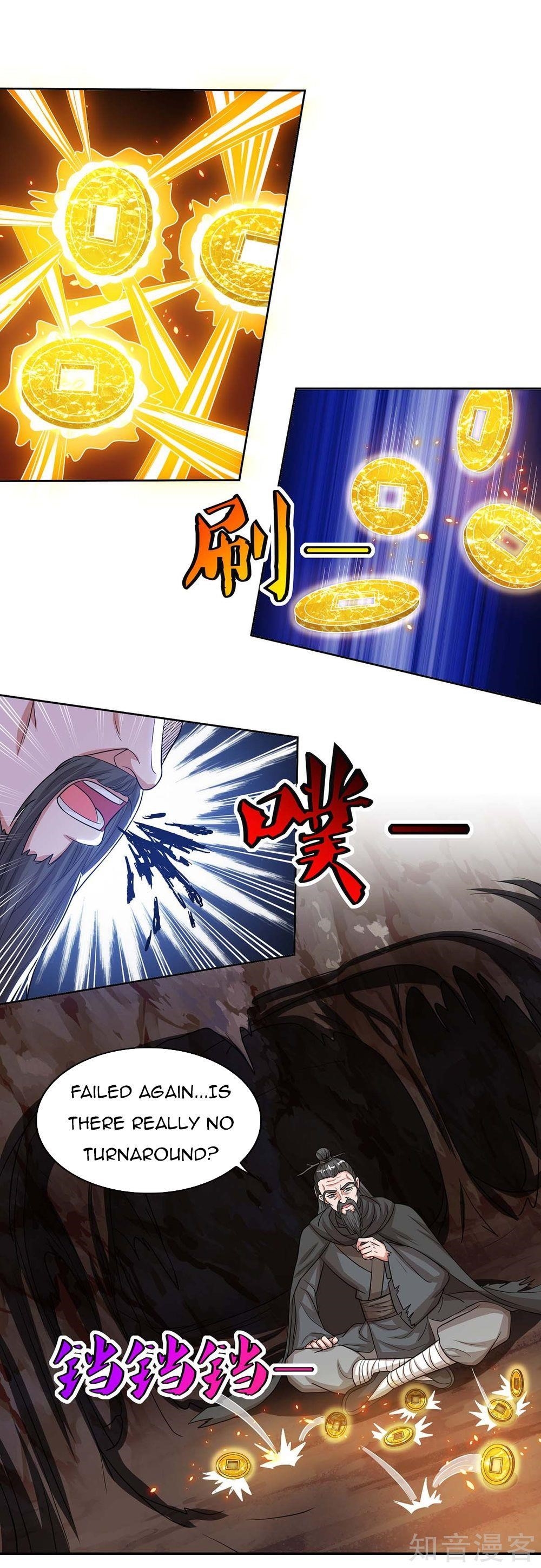 Reborn 80,000 Years Chapter 126 - Page 17