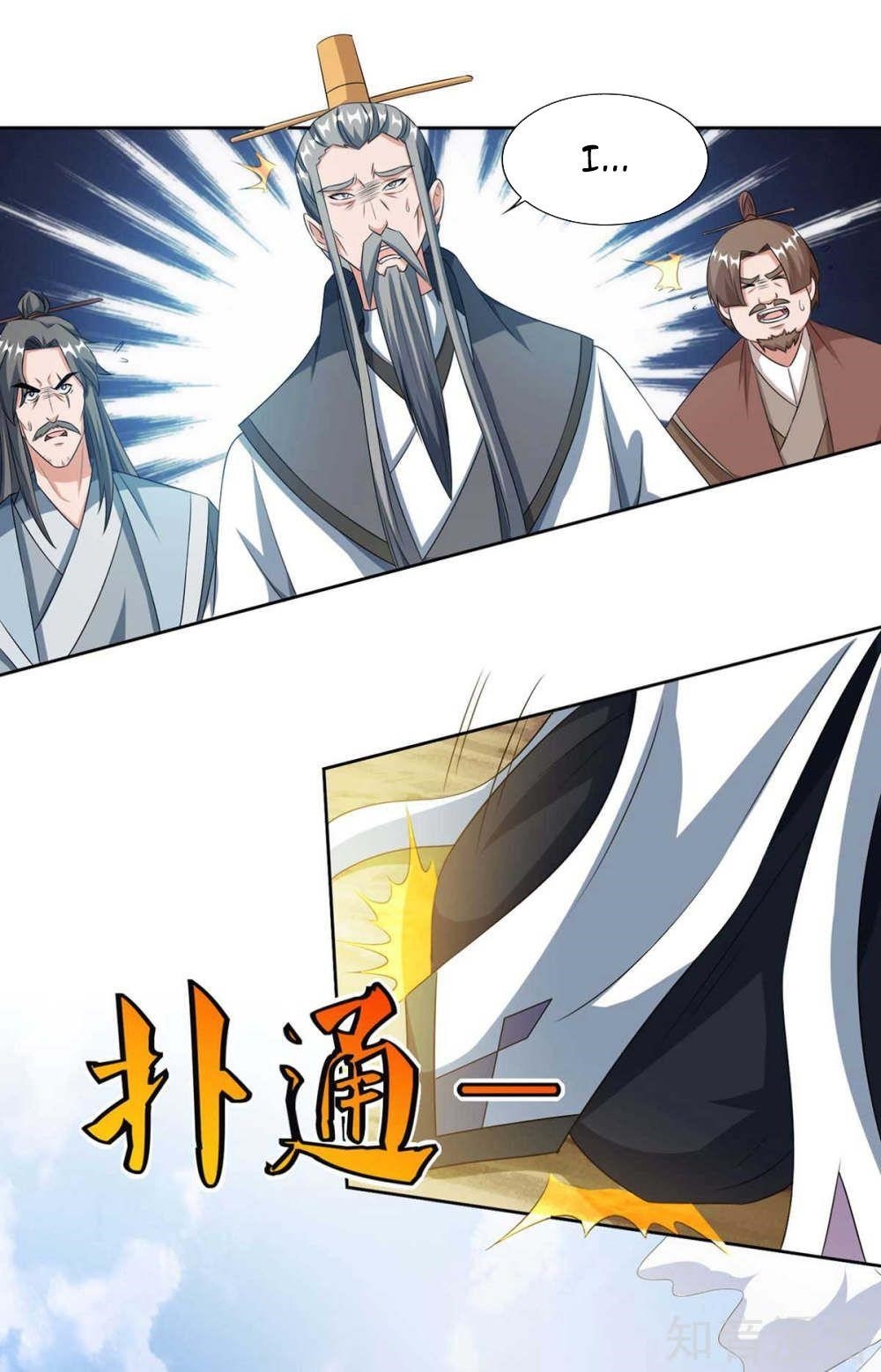 Reborn 80,000 Years Chapter 126 - Page 2