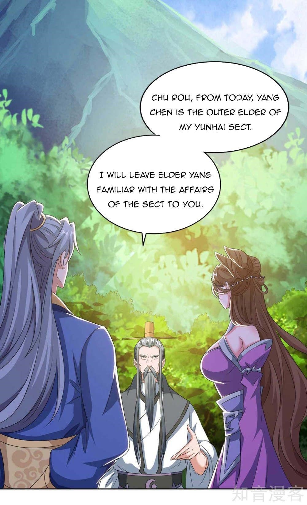 Reborn 80,000 Years Chapter 126 - Page 7