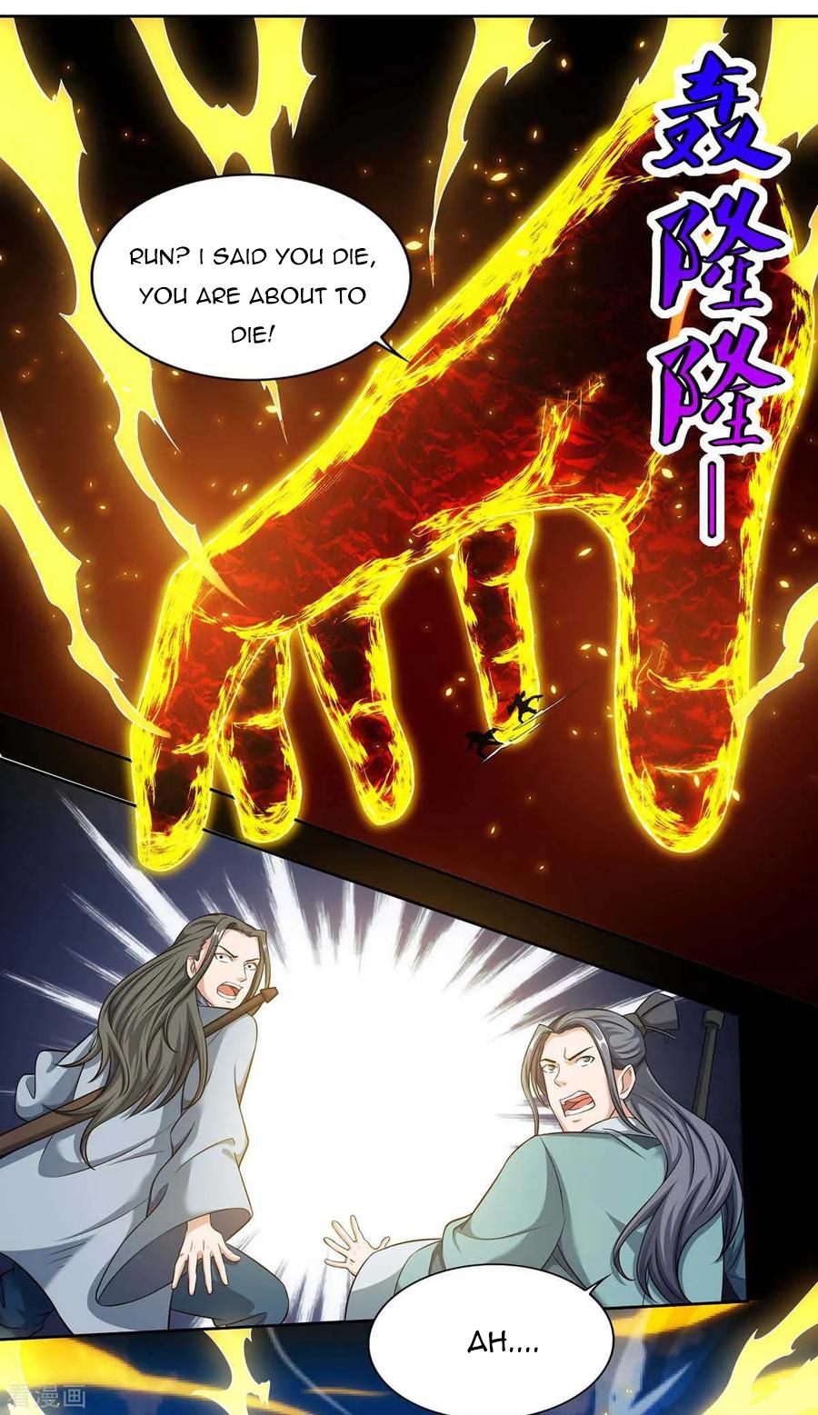Reborn 80,000 Years Chapter 127 - Page 17