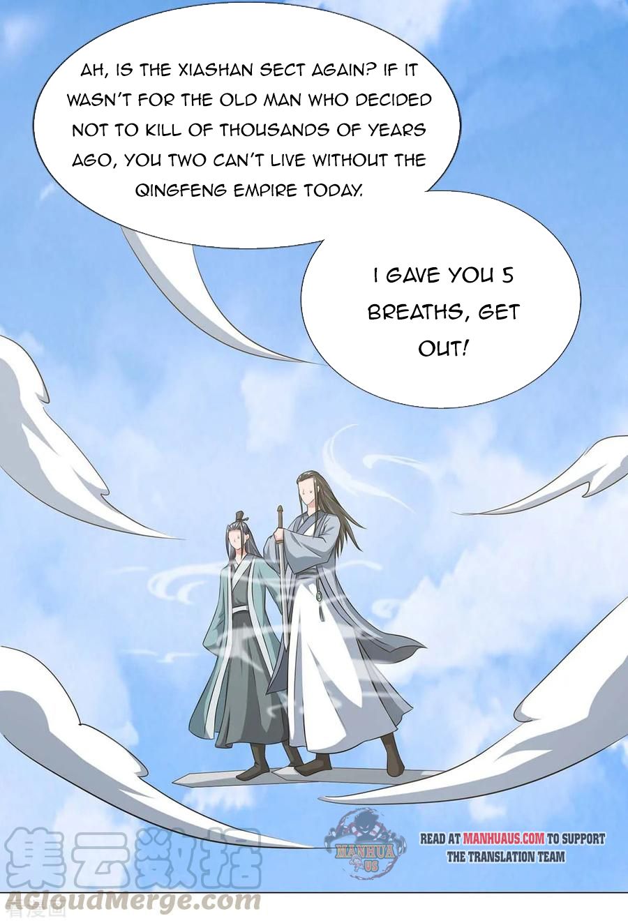 Reborn 80,000 Years Chapter 127 - Page 7