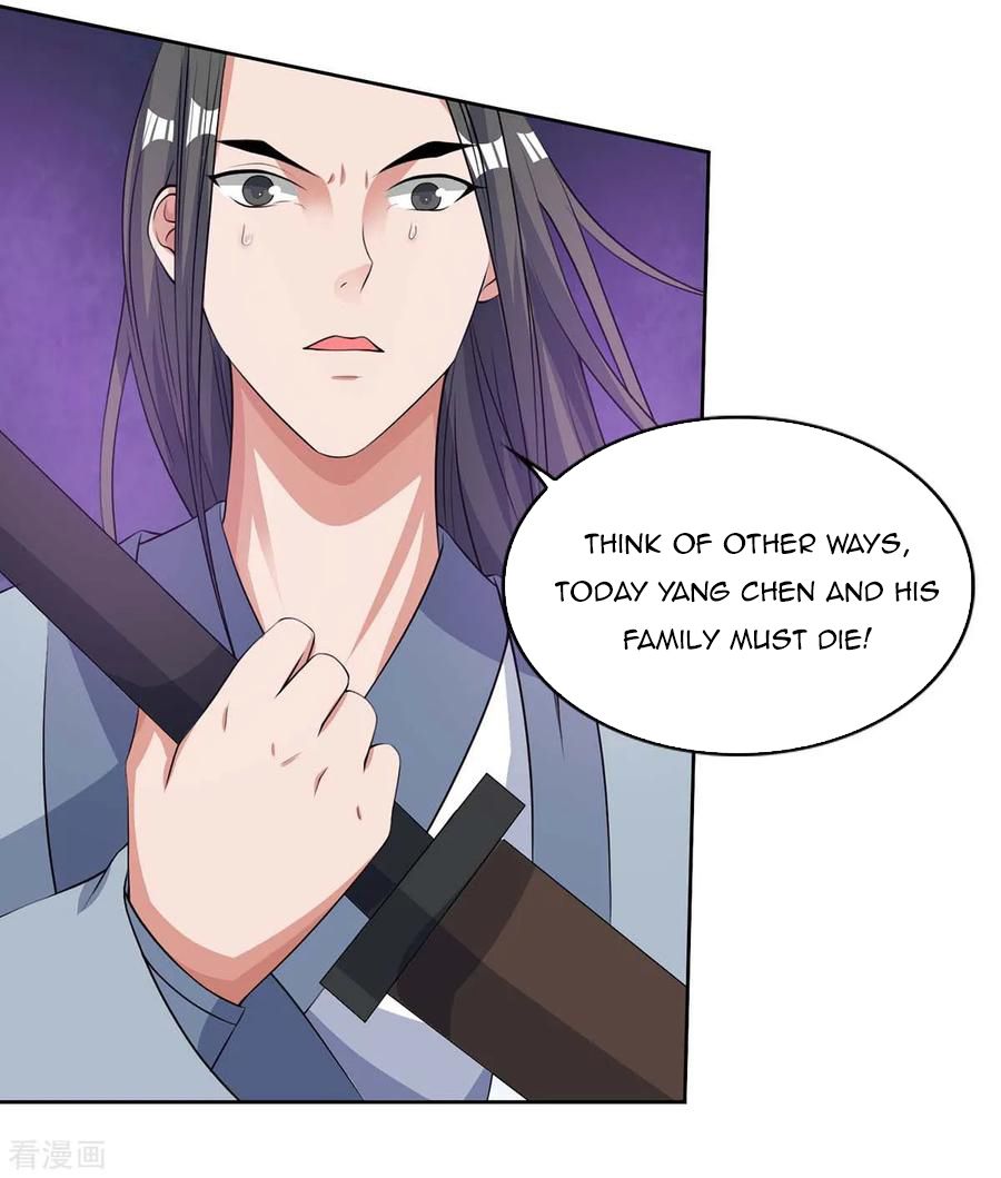 Reborn 80,000 Years Chapter 127 - Page 9