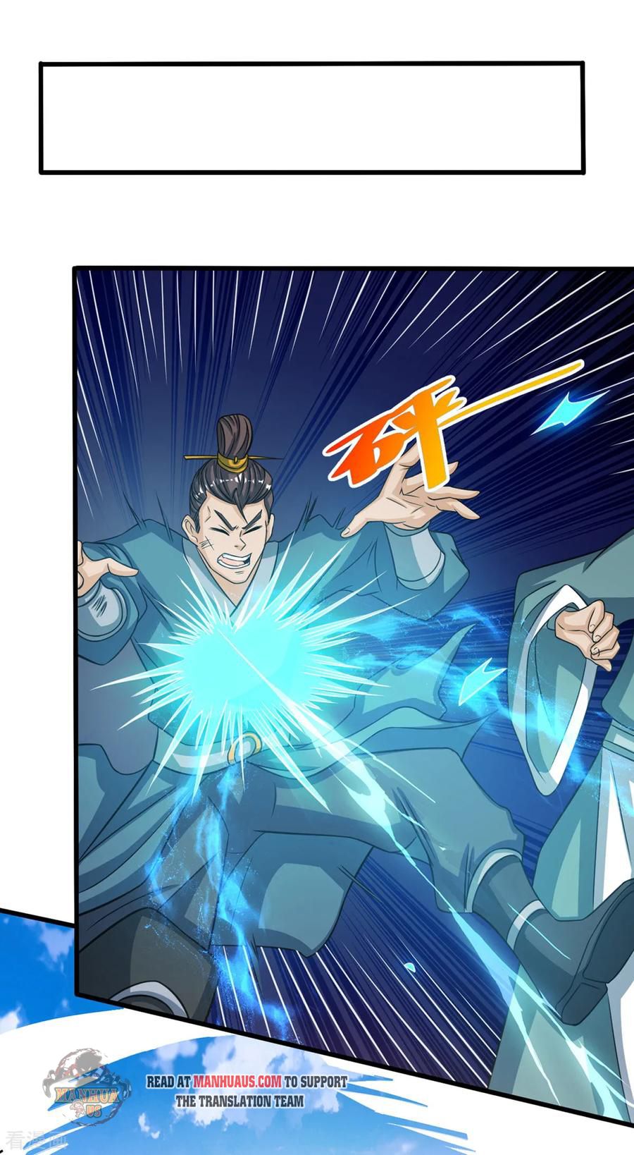Reborn 80,000 Years Chapter 128 - Page 11