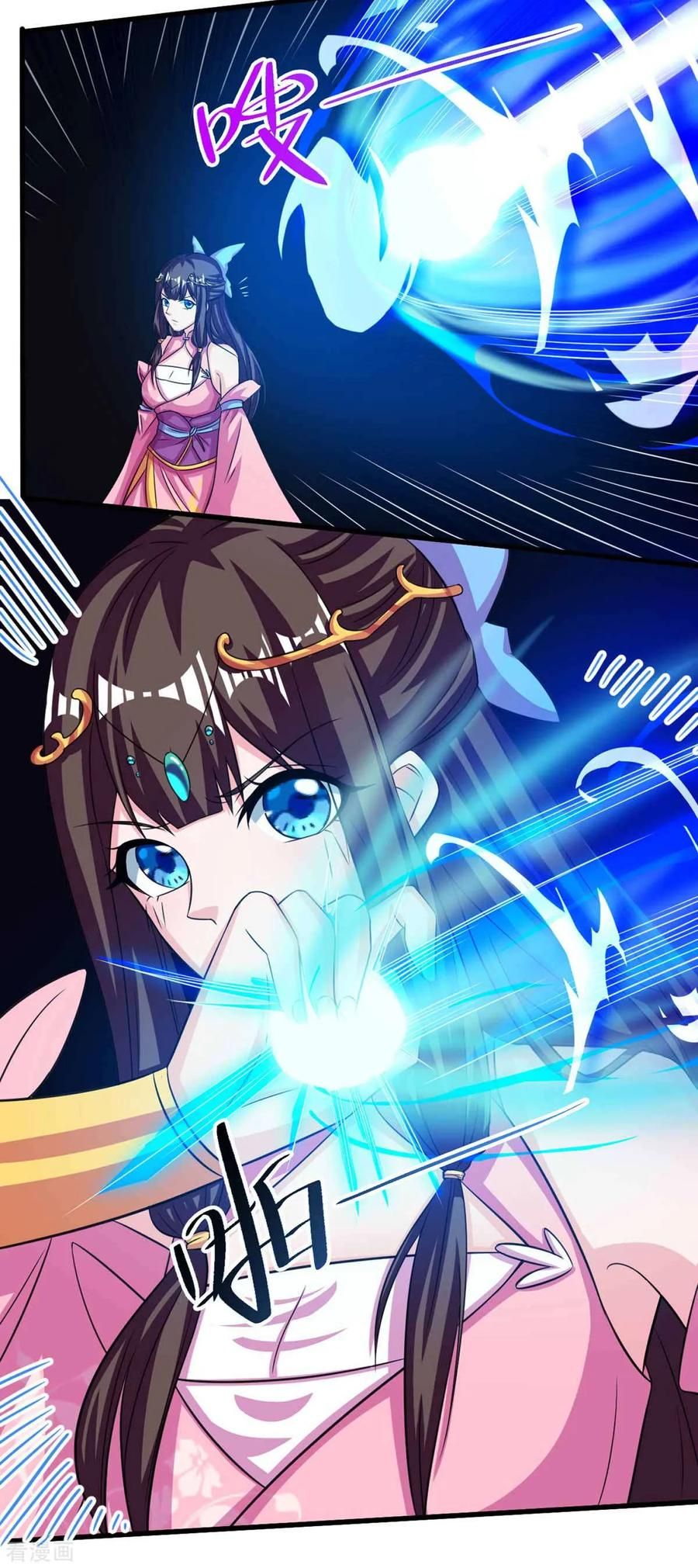 Reborn 80,000 Years Chapter 128 - Page 18