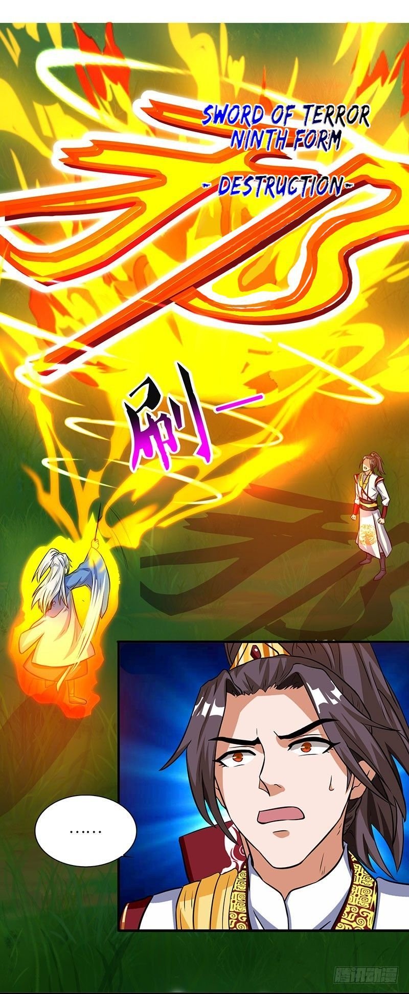 Reborn 80,000 Years Chapter 13 - Page 5