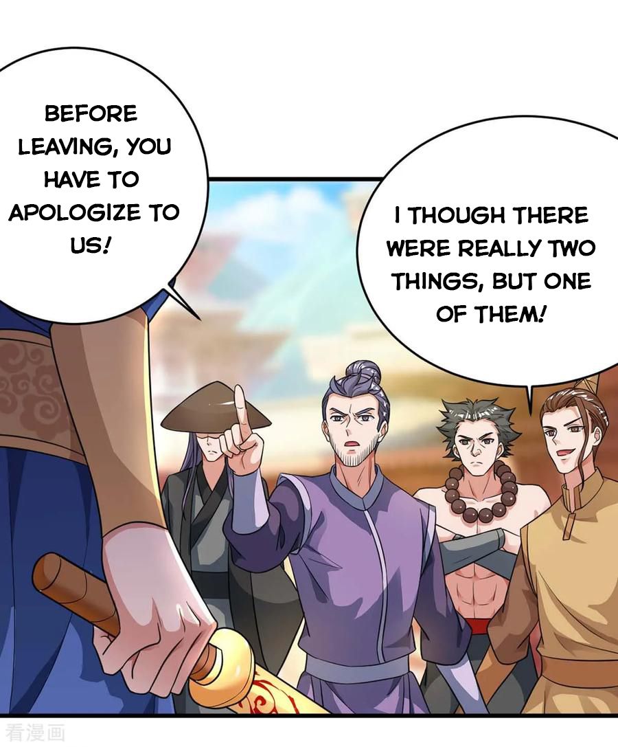 Reborn 80,000 Years Chapter 130 - Page 17