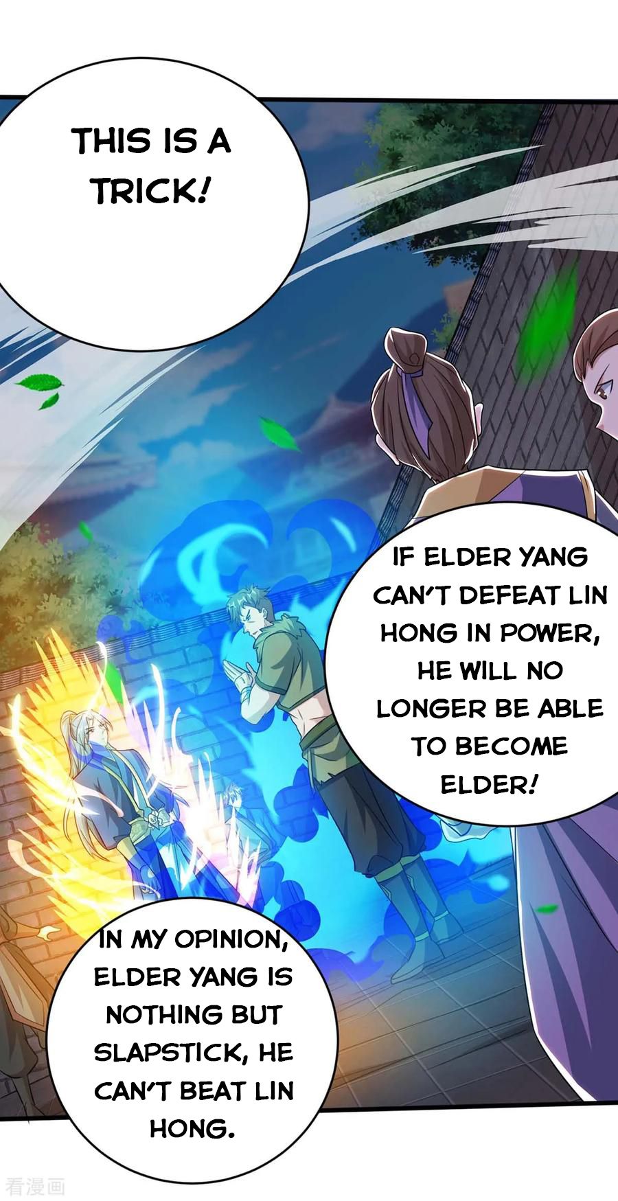 Reborn 80,000 Years Chapter 130 - Page 6