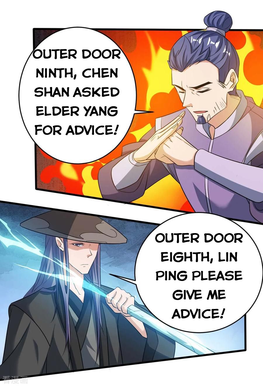 Reborn 80,000 Years Chapter 130 - Page 8