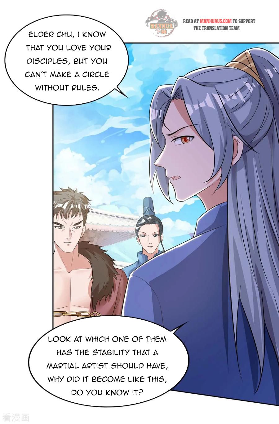 Reborn 80,000 Years Chapter 131 - Page 11
