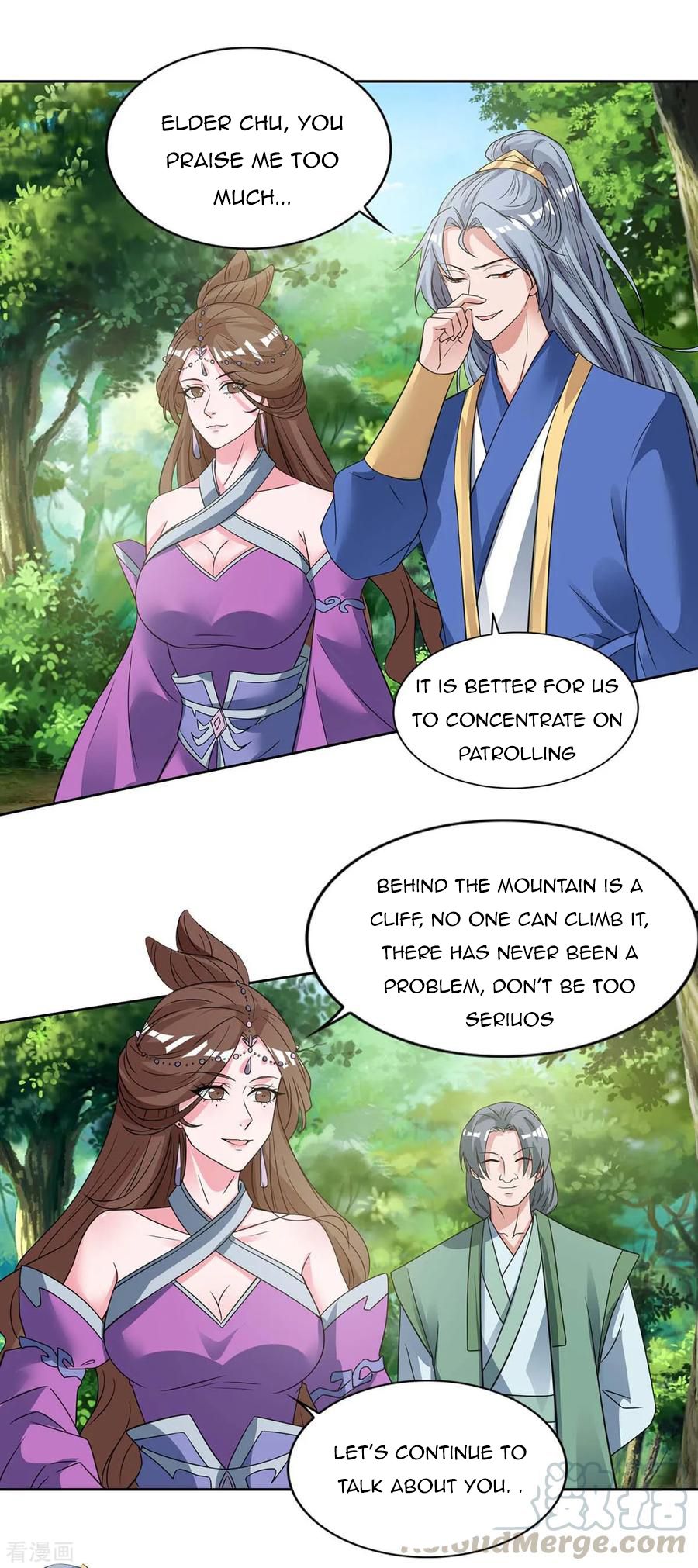 Reborn 80,000 Years Chapter 131 - Page 16