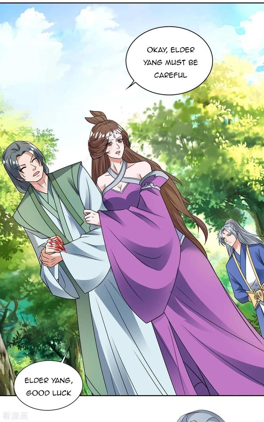 Reborn 80,000 Years Chapter 132 - Page 1