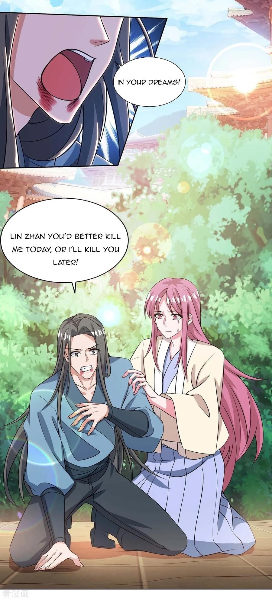 Reborn 80,000 Years Chapter 132 - Page 16