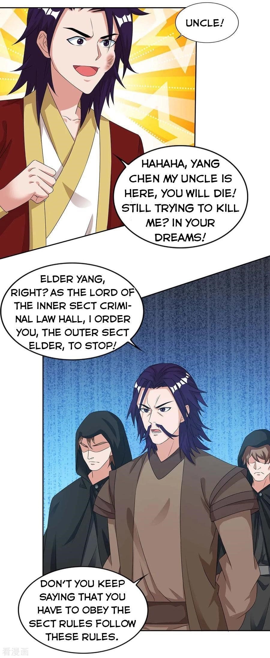Reborn 80,000 Years Chapter 134 - Page 15