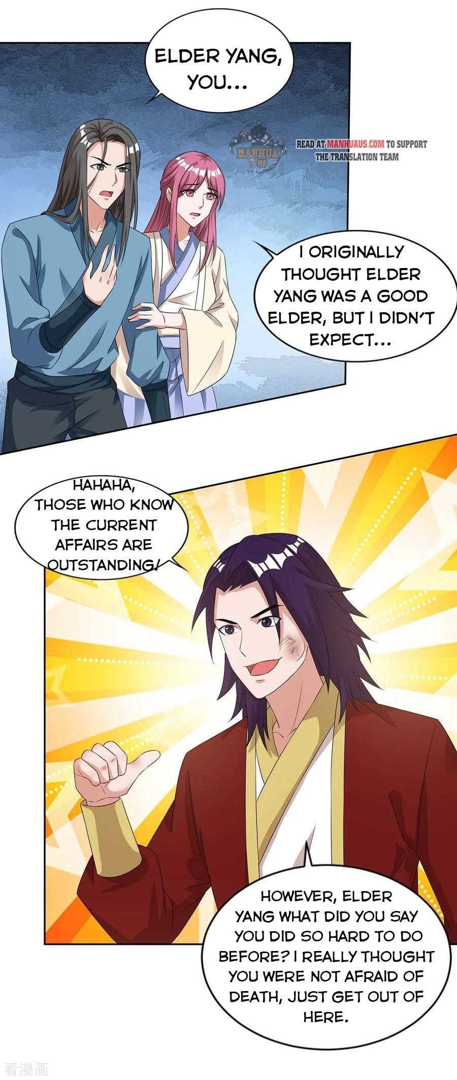 Reborn 80,000 Years Chapter 135 - Page 0