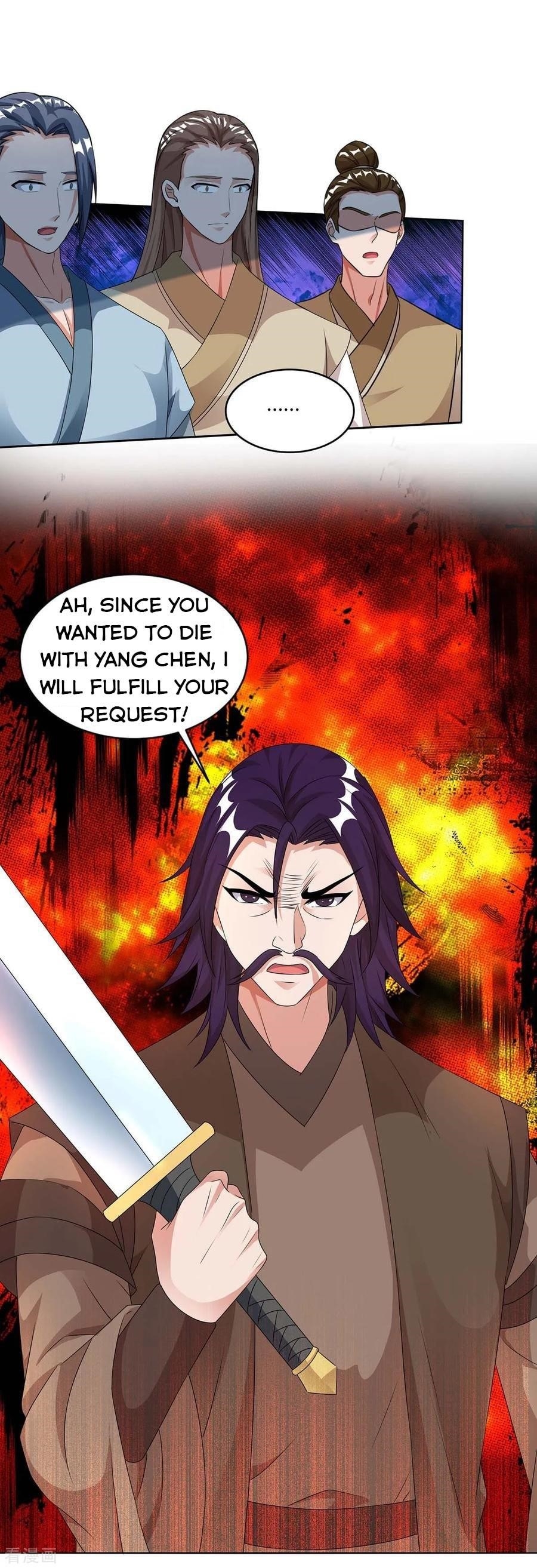 Reborn 80,000 Years Chapter 135 - Page 15