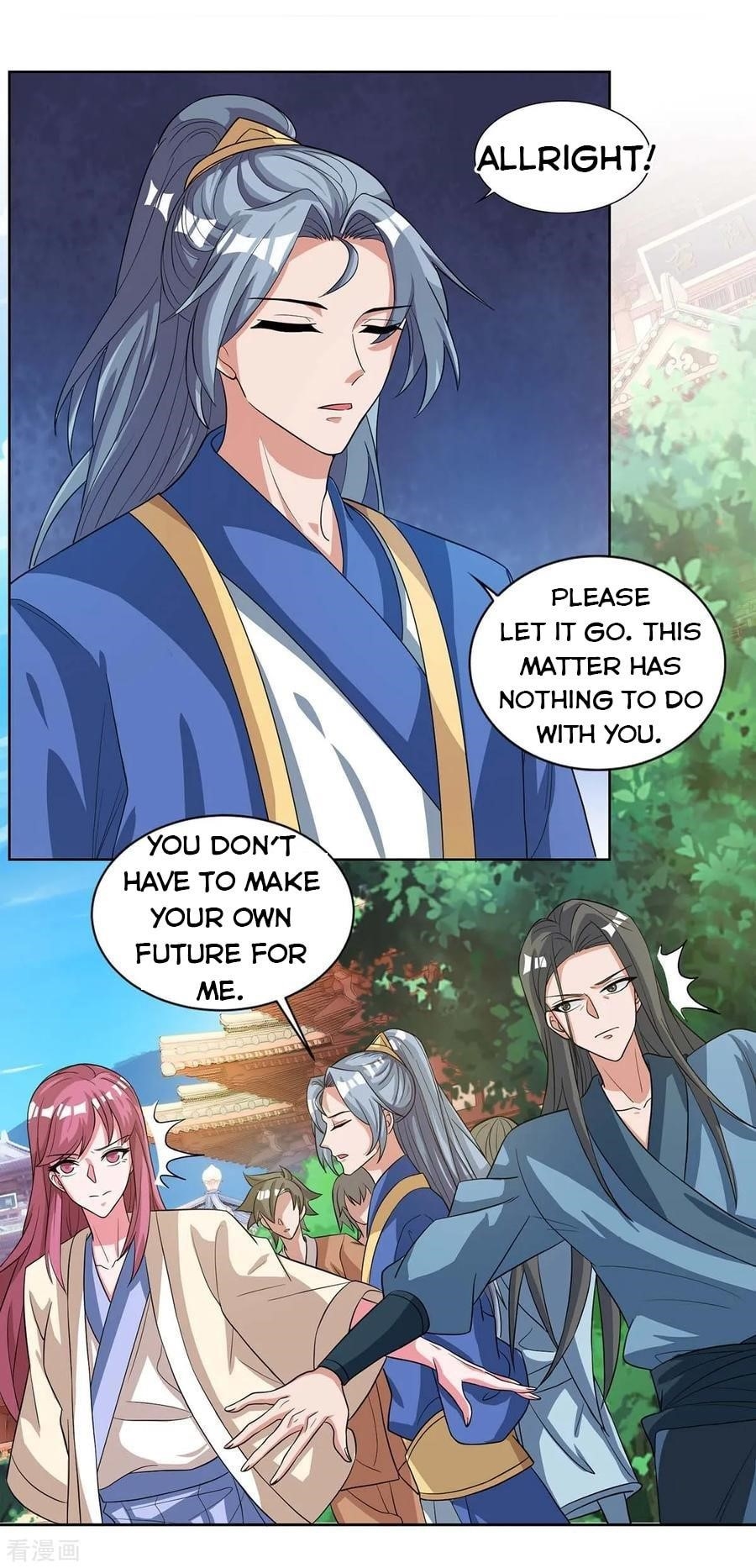 Reborn 80,000 Years Chapter 135 - Page 19