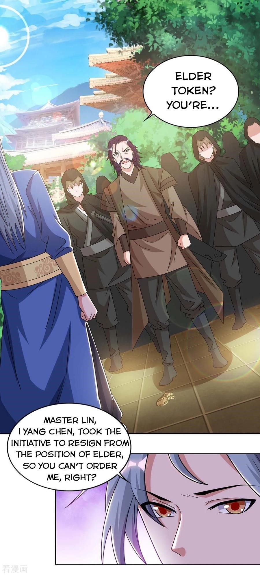 Reborn 80,000 Years Chapter 135 - Page 2