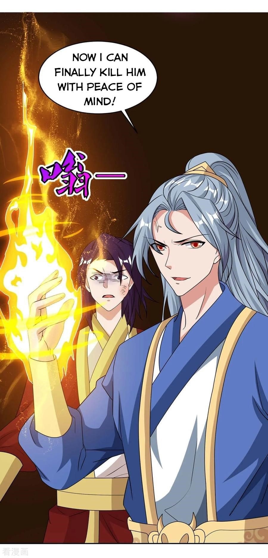 Reborn 80,000 Years Chapter 135 - Page 3