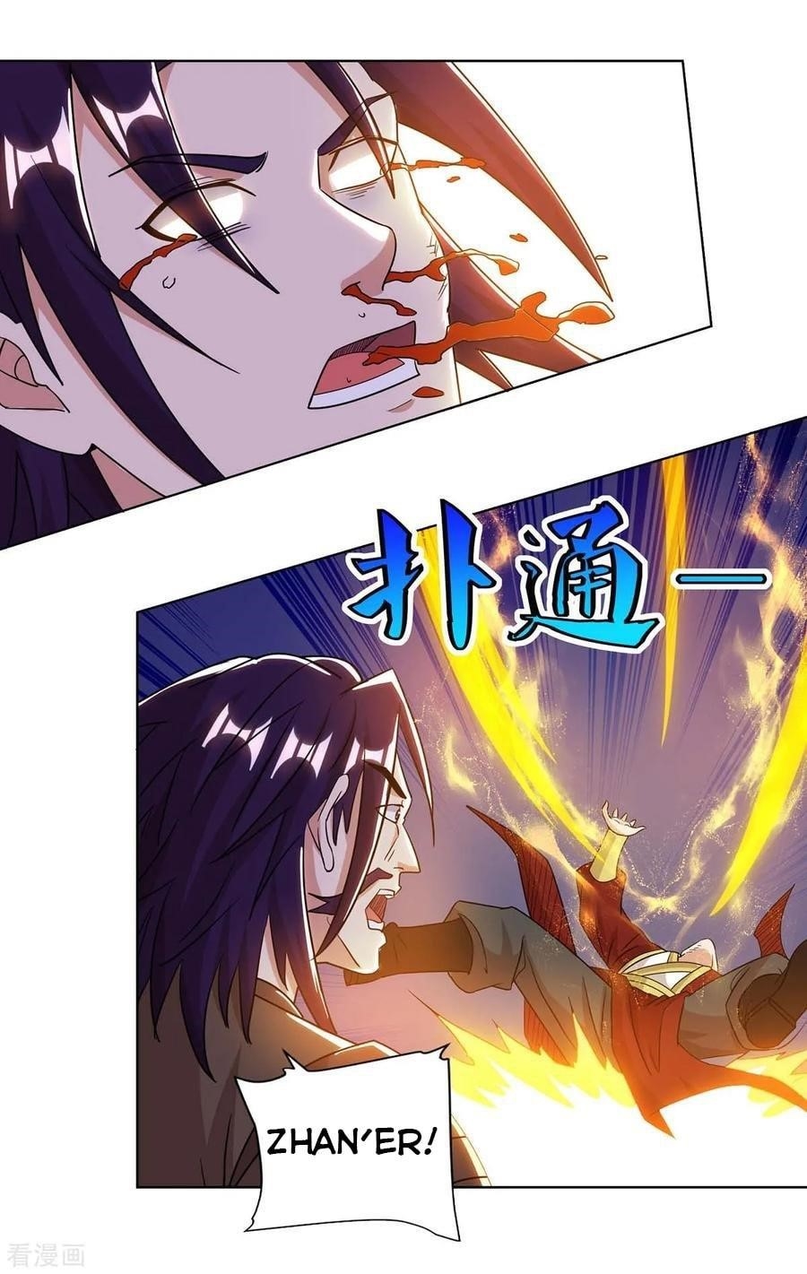 Reborn 80,000 Years Chapter 135 - Page 6