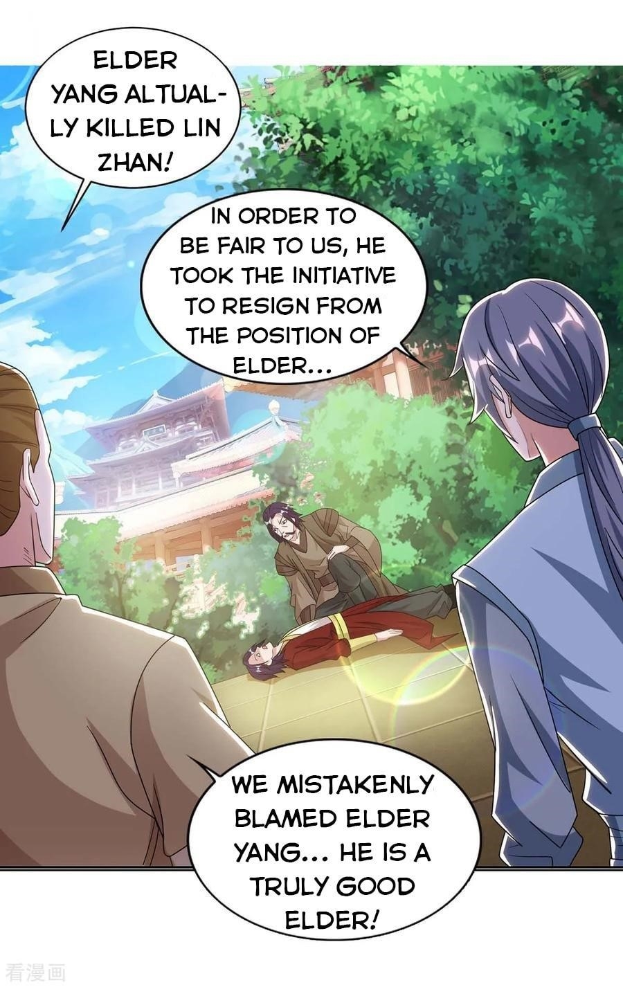 Reborn 80,000 Years Chapter 135 - Page 7