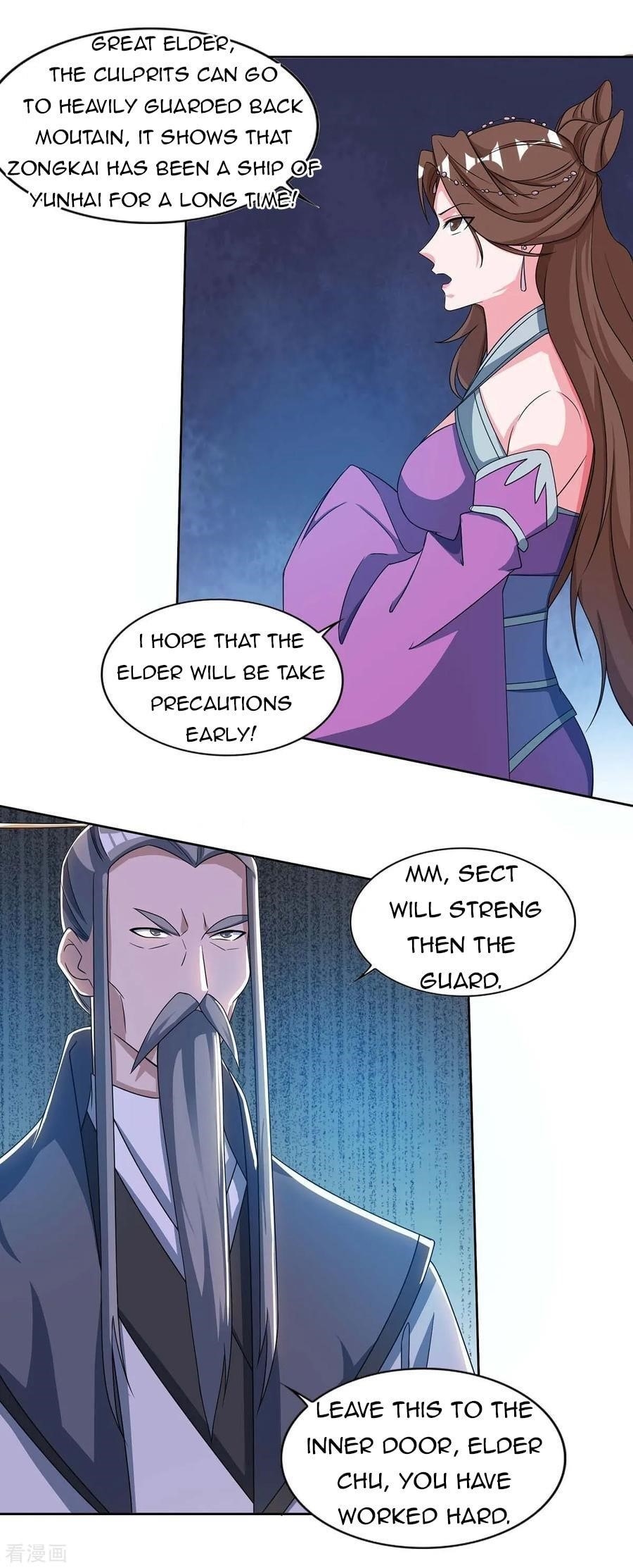 Reborn 80,000 Years Chapter 136 - Page 12