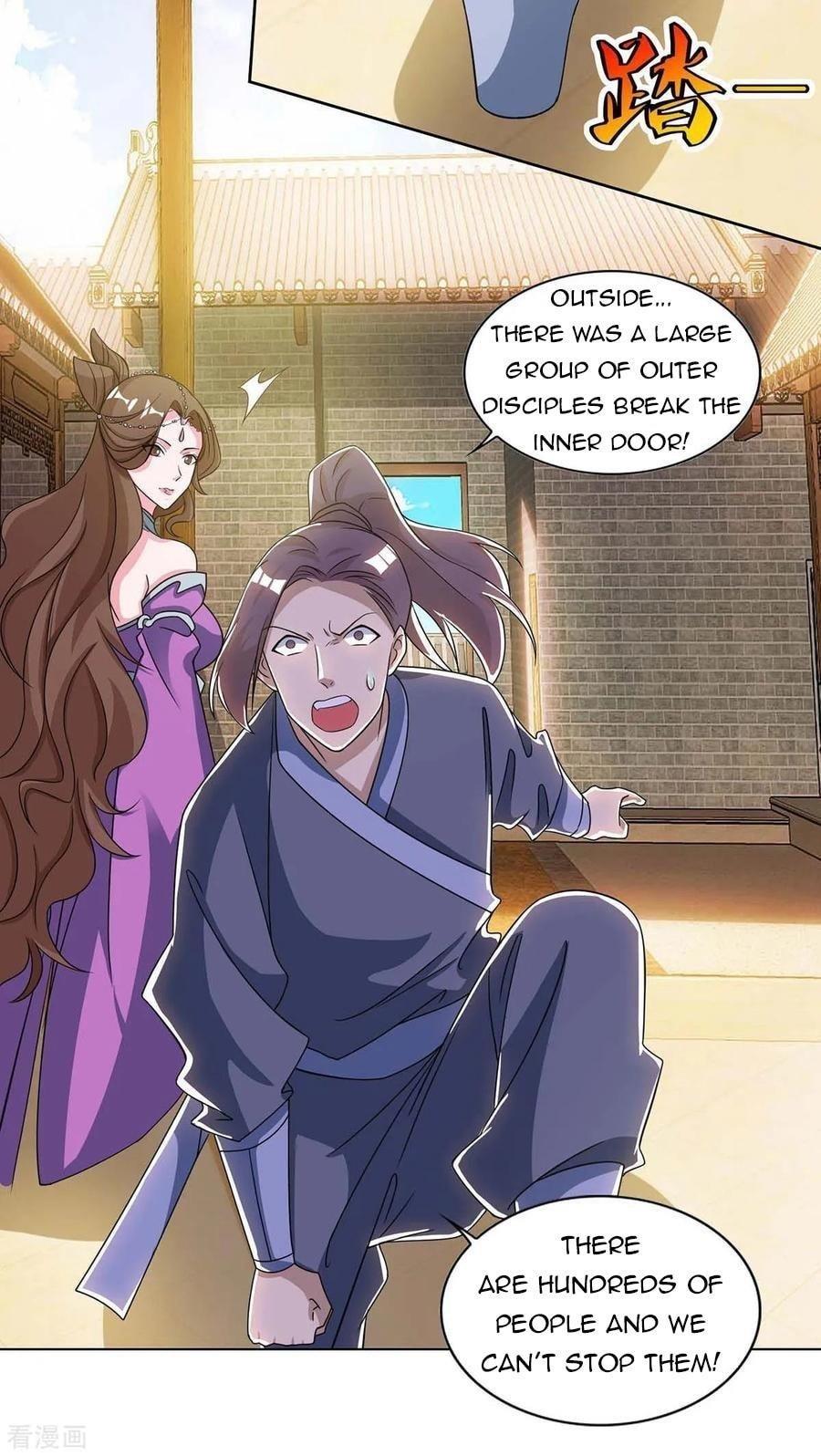 Reborn 80,000 Years Chapter 136 - Page 14