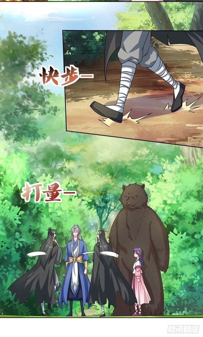 Reborn 80,000 Years Chapter 141 - Page 7
