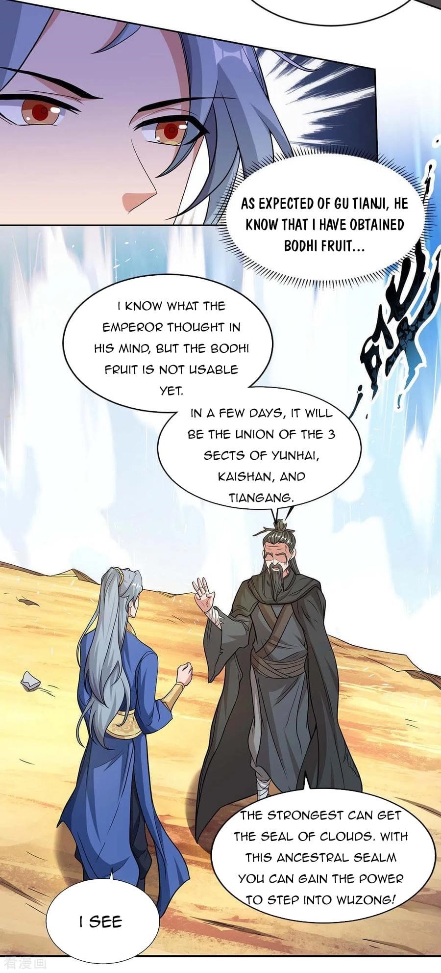 Reborn 80,000 Years Chapter 143 - Page 13
