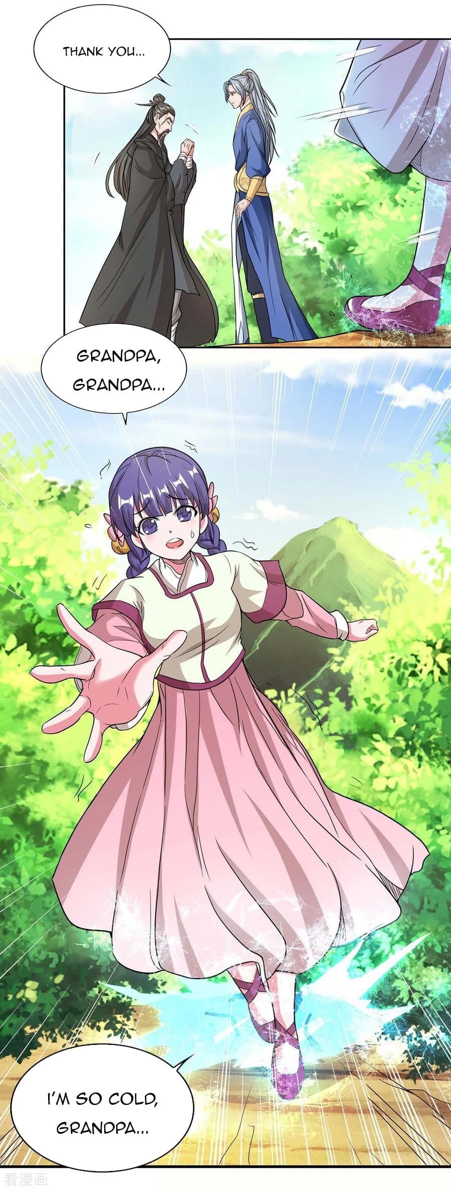 Reborn 80,000 Years Chapter 143 - Page 16
