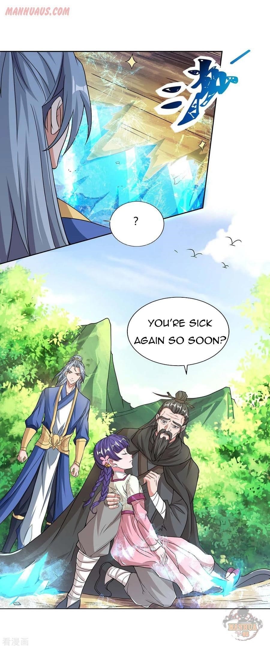 Reborn 80,000 Years Chapter 143 - Page 18