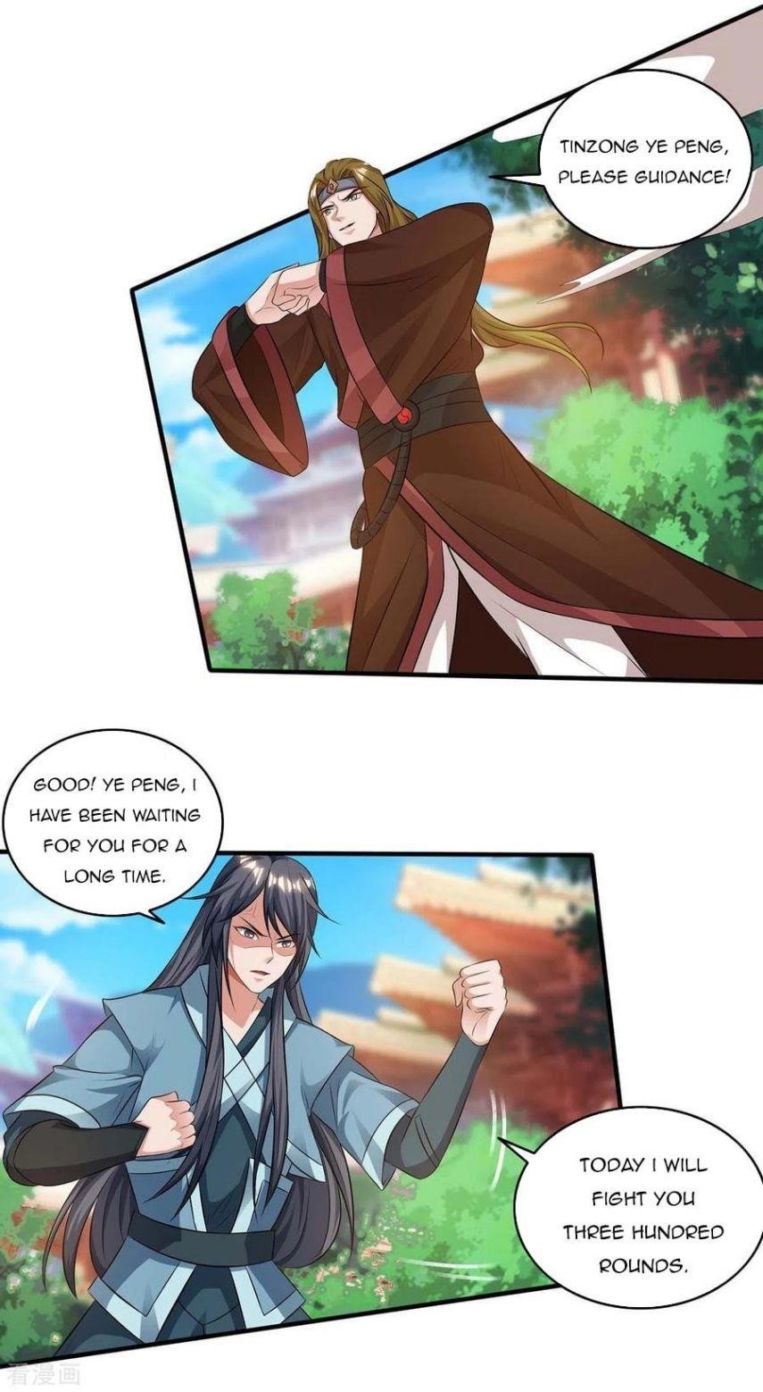 Reborn 80,000 Years Chapter 146 - Page 1