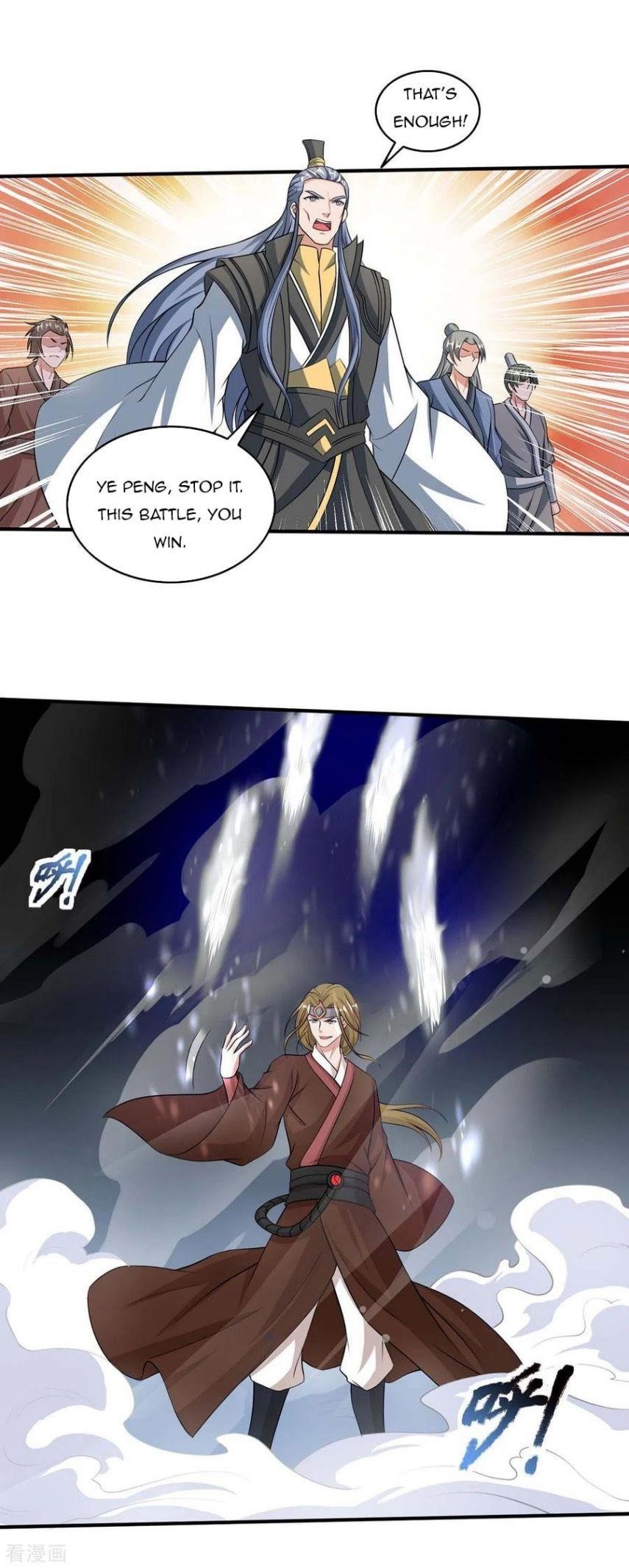 Reborn 80,000 Years Chapter 146 - Page 17
