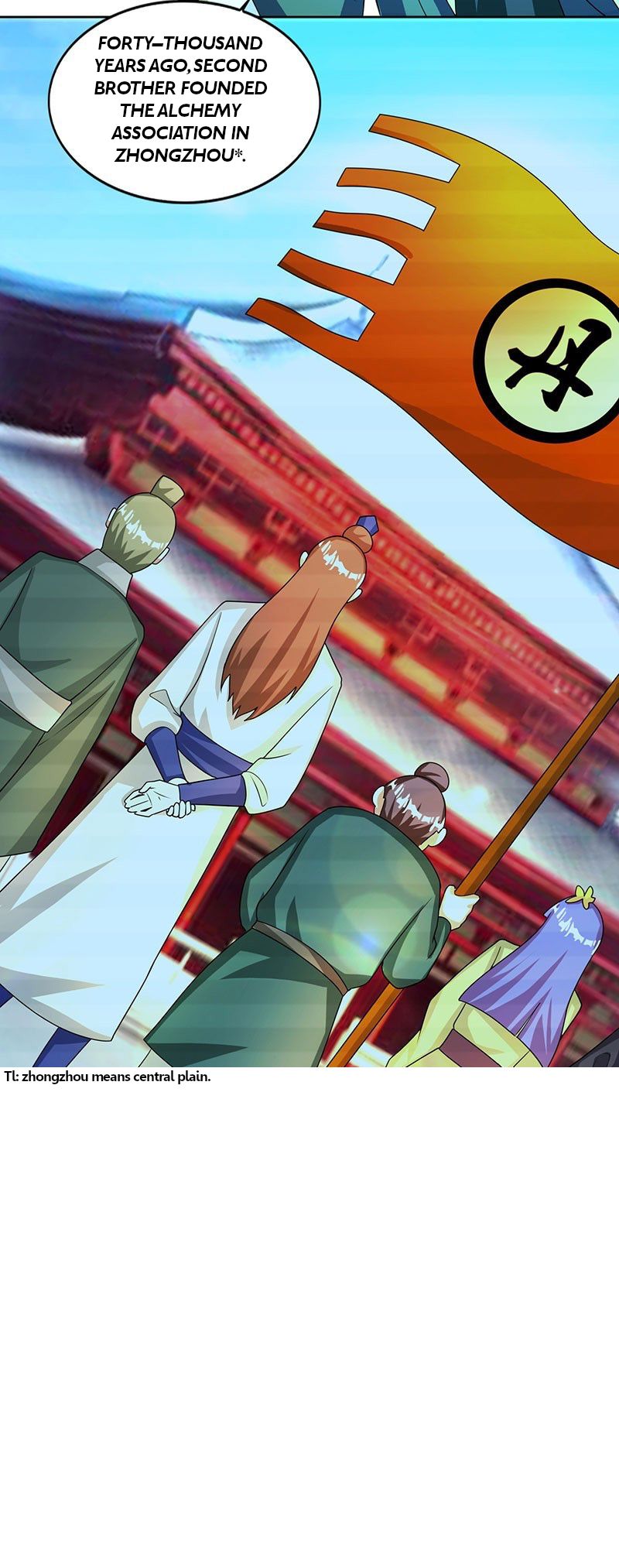 Reborn 80,000 Years Chapter 15 - Page 13
