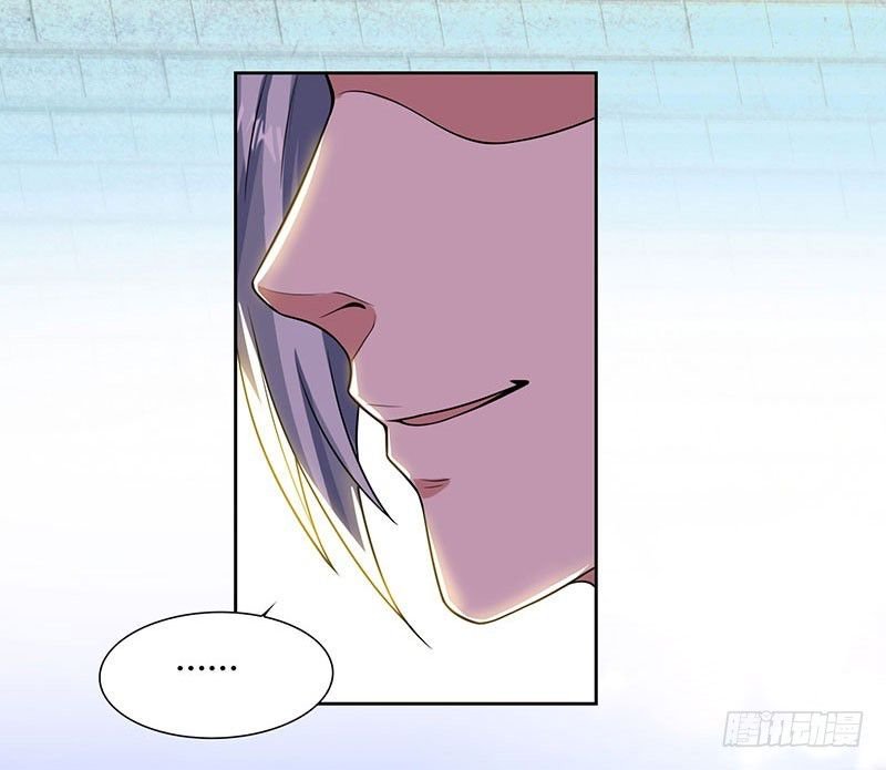 Reborn 80,000 Years Chapter 15 - Page 18