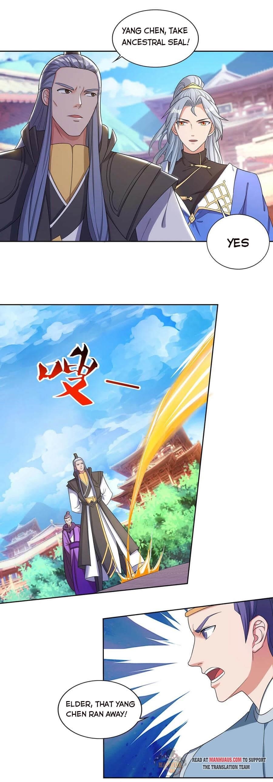 Reborn 80,000 Years Chapter 150 - Page 15