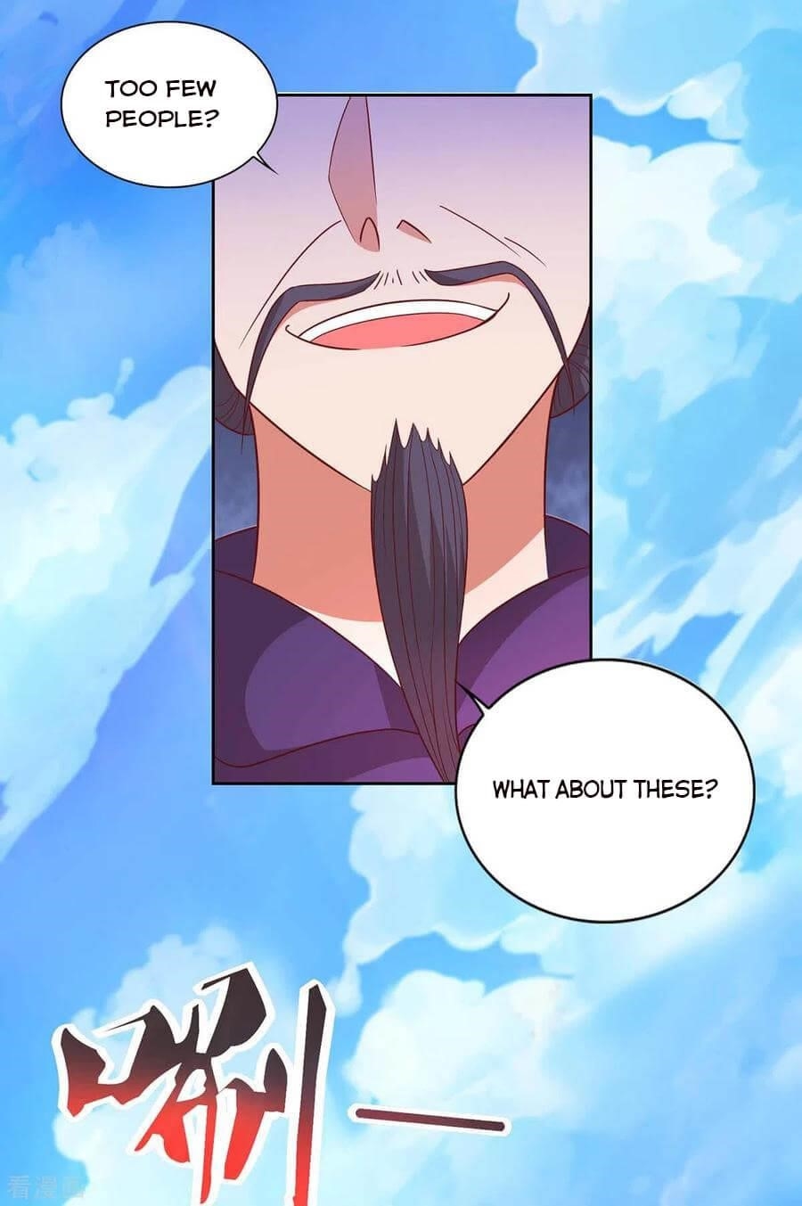 Reborn 80,000 Years Chapter 150 - Page 4