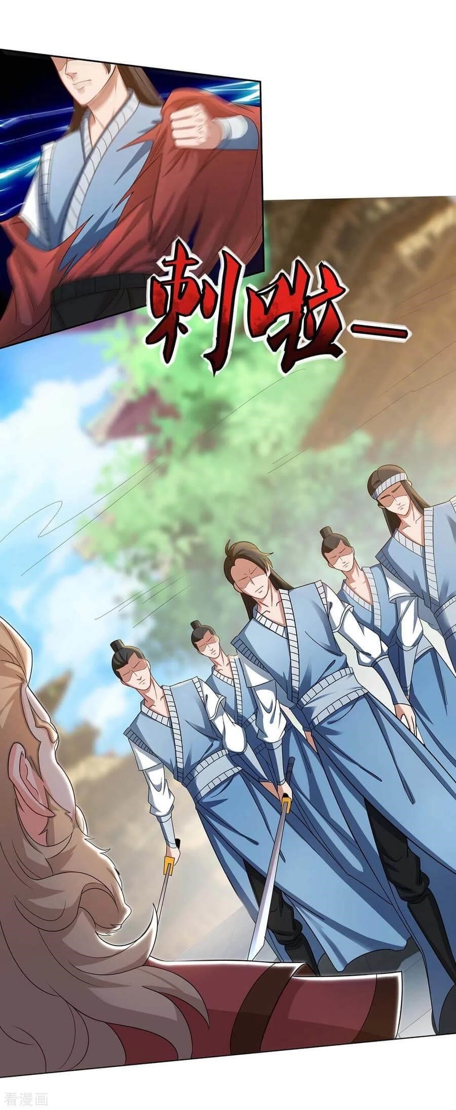 Reborn 80,000 Years Chapter 150 - Page 8