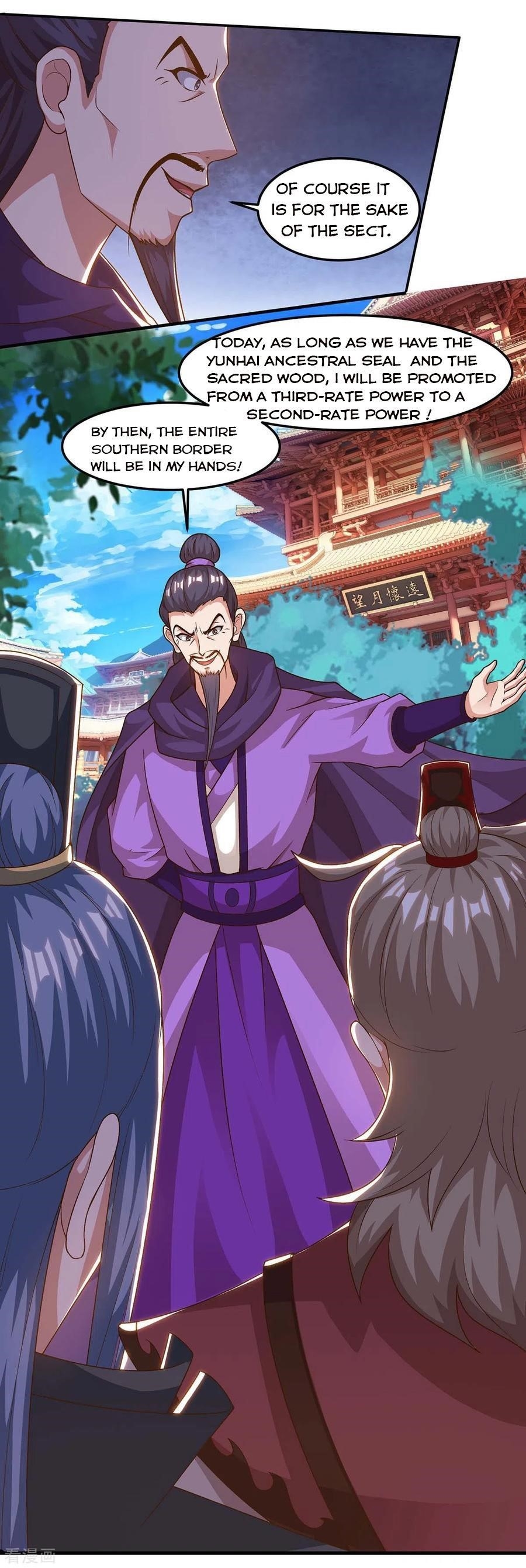 Reborn 80,000 Years Chapter 152 - Page 16