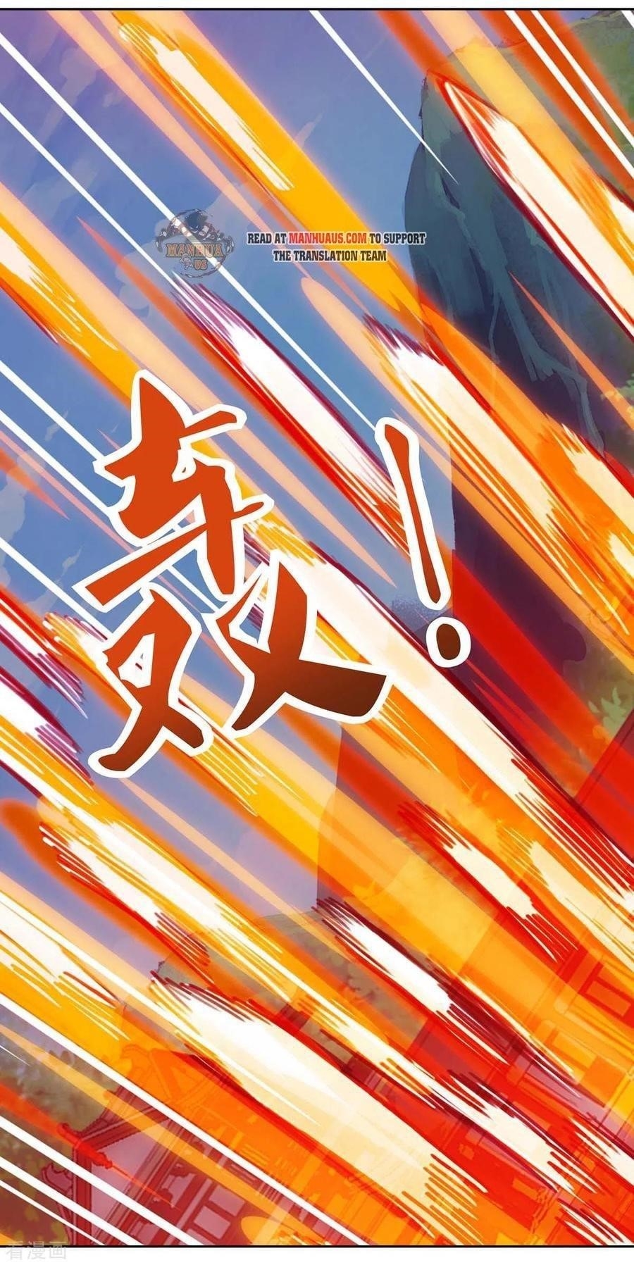Reborn 80,000 Years Chapter 160 - Page 14
