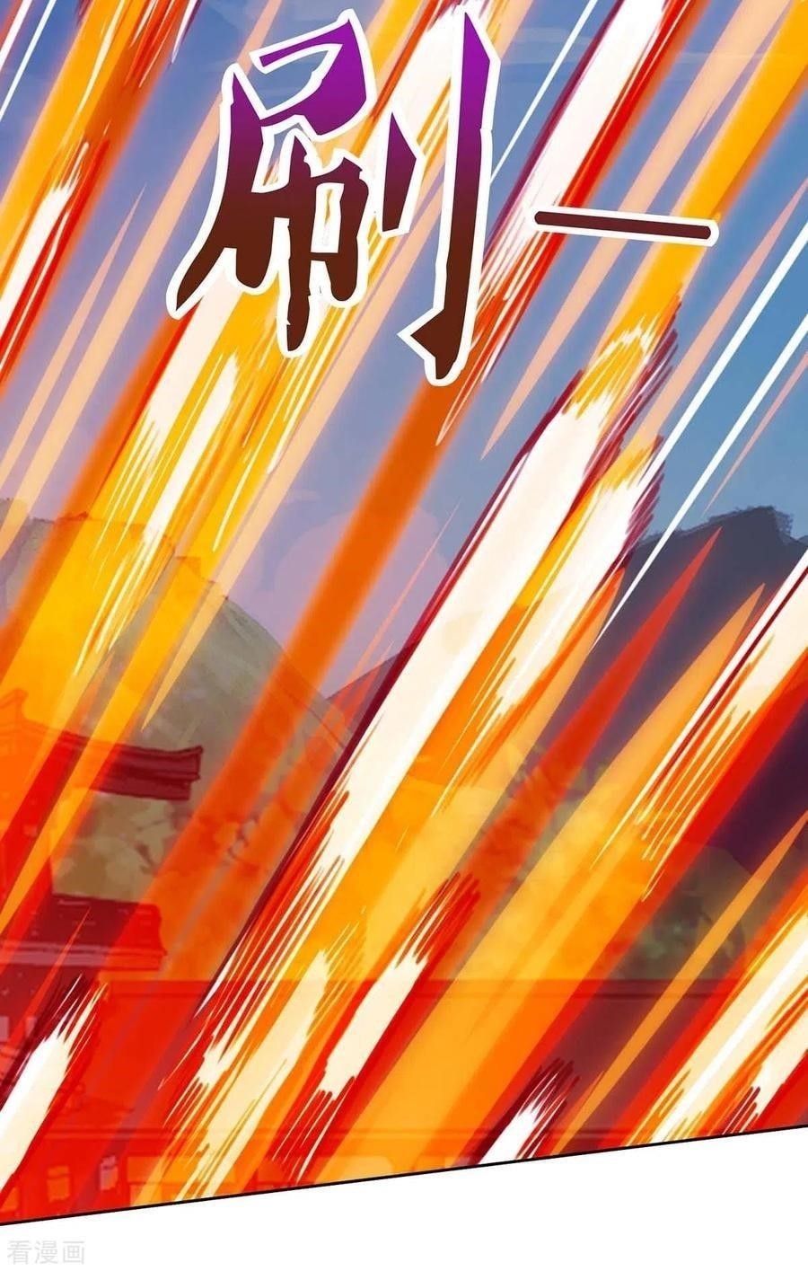 Reborn 80,000 Years Chapter 160 - Page 17