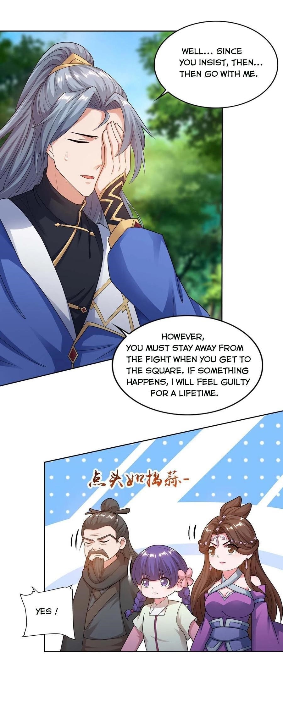 Reborn 80,000 Years Chapter 160 - Page 2
