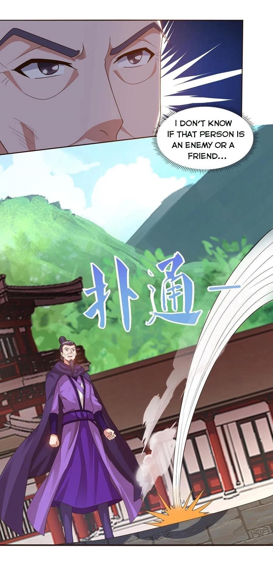 Reborn 80,000 Years Chapter 160 - Page 7