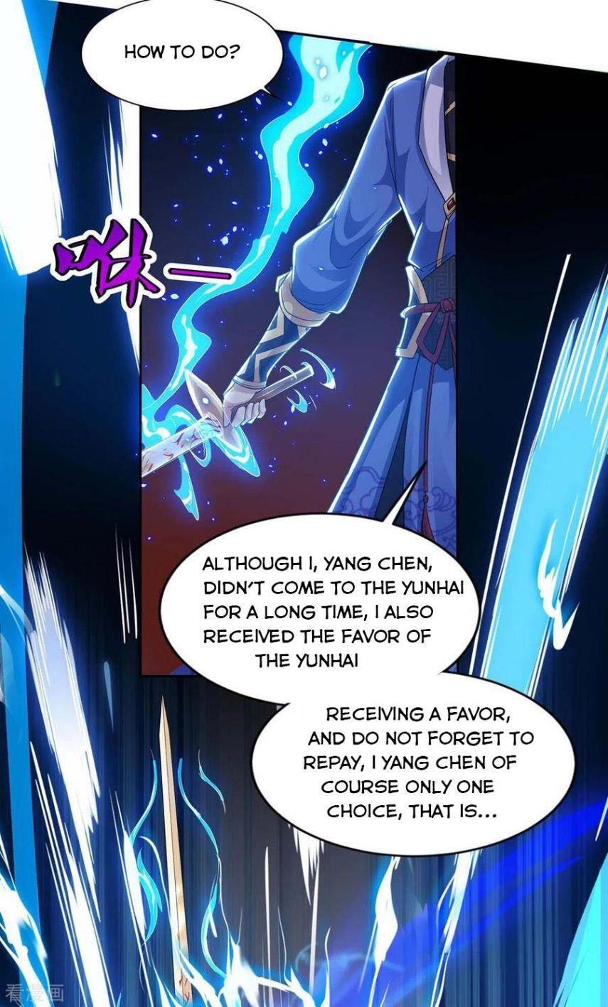Reborn 80,000 Years Chapter 162 - Page 1