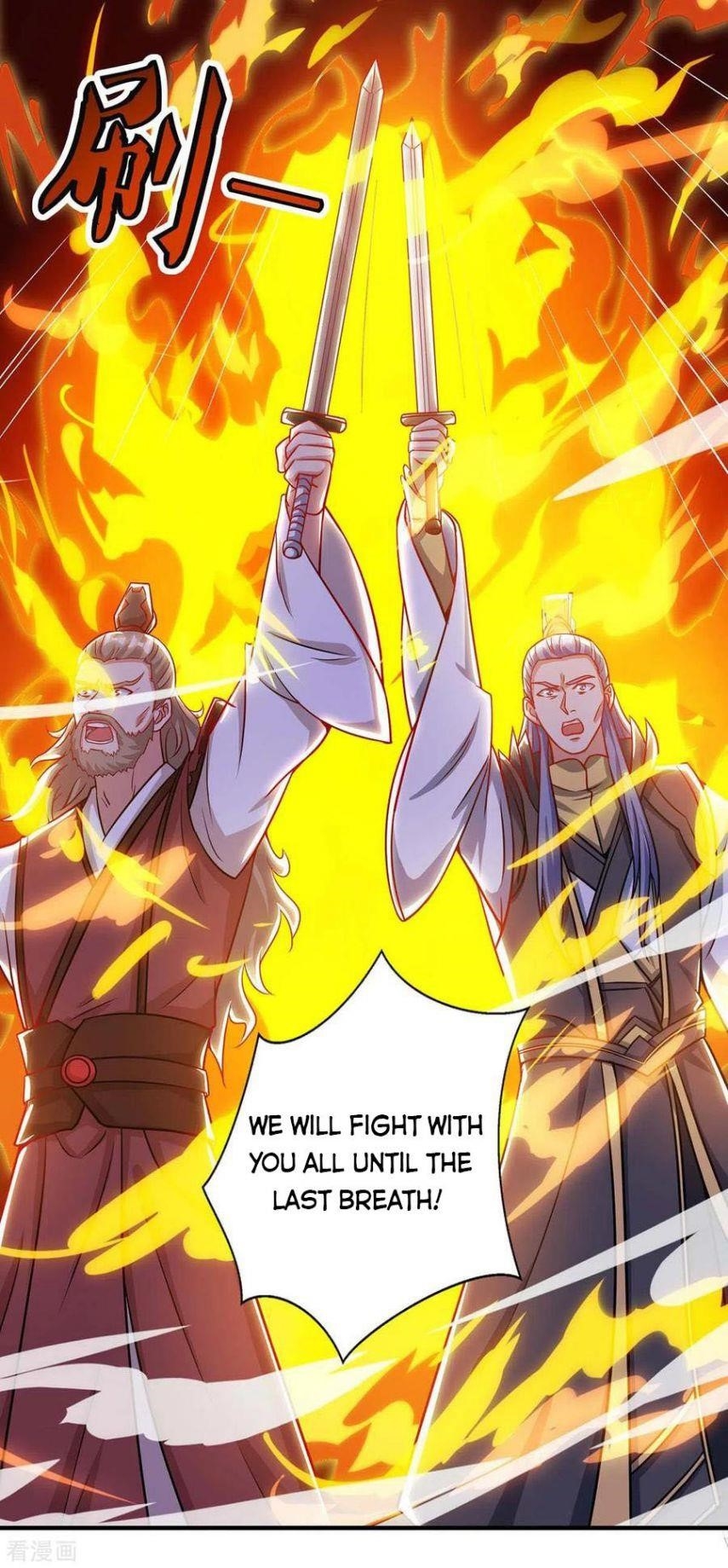 Reborn 80,000 Years Chapter 162 - Page 15